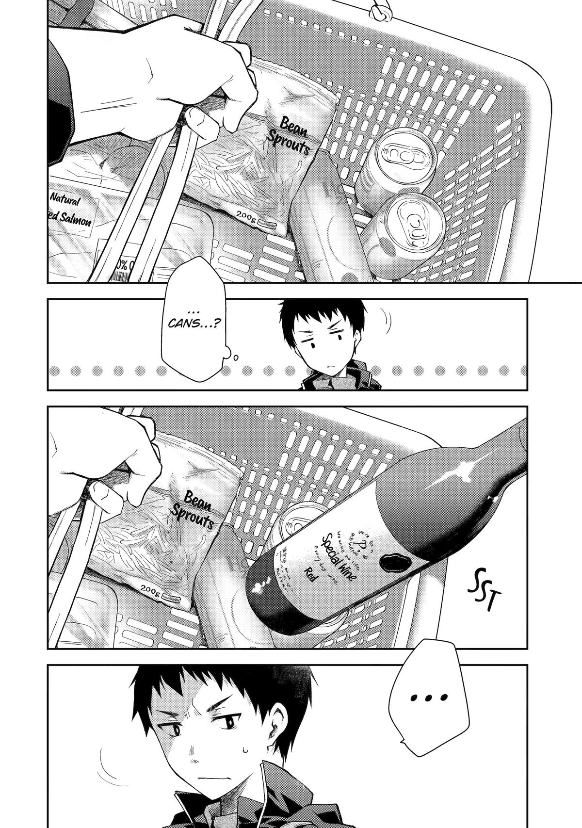 Deisui Kanojo Chapter 7 - Page 10