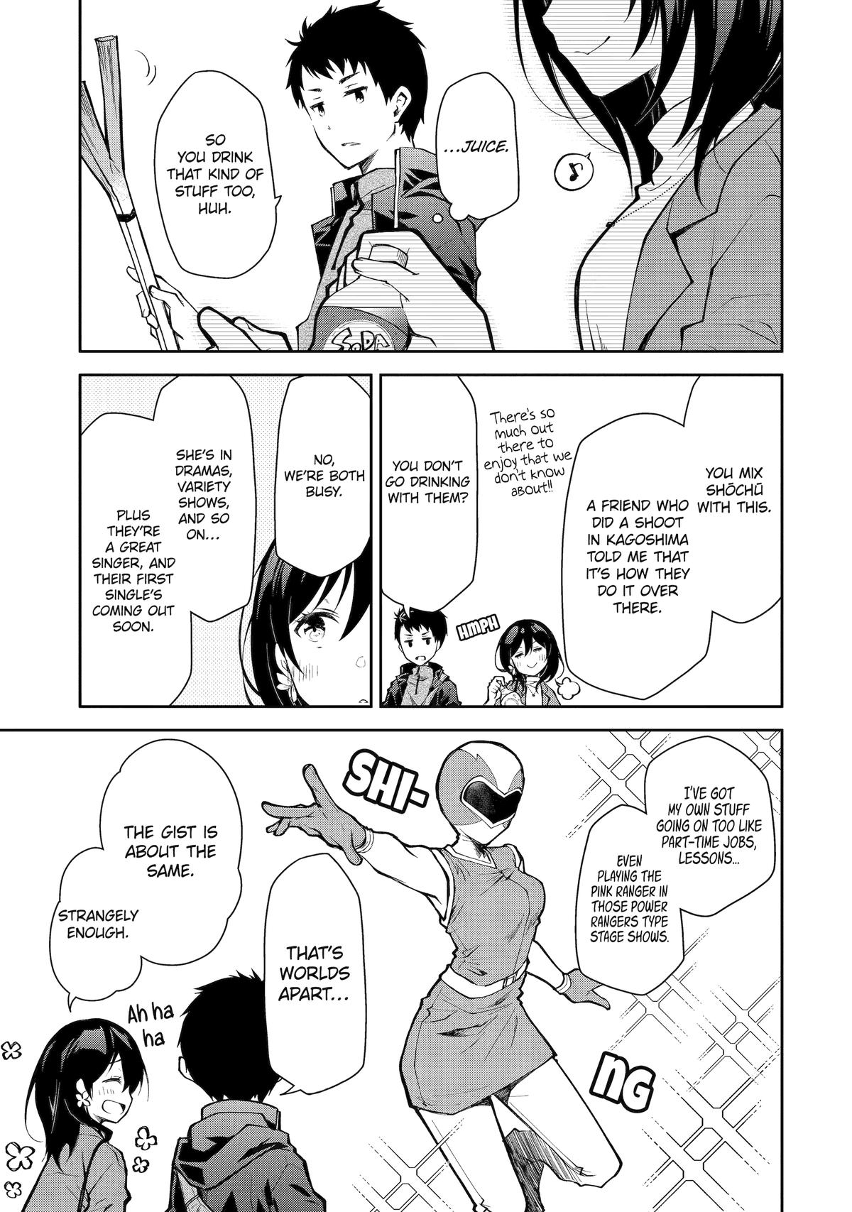 Deisui Kanojo Chapter 7 - Page 23