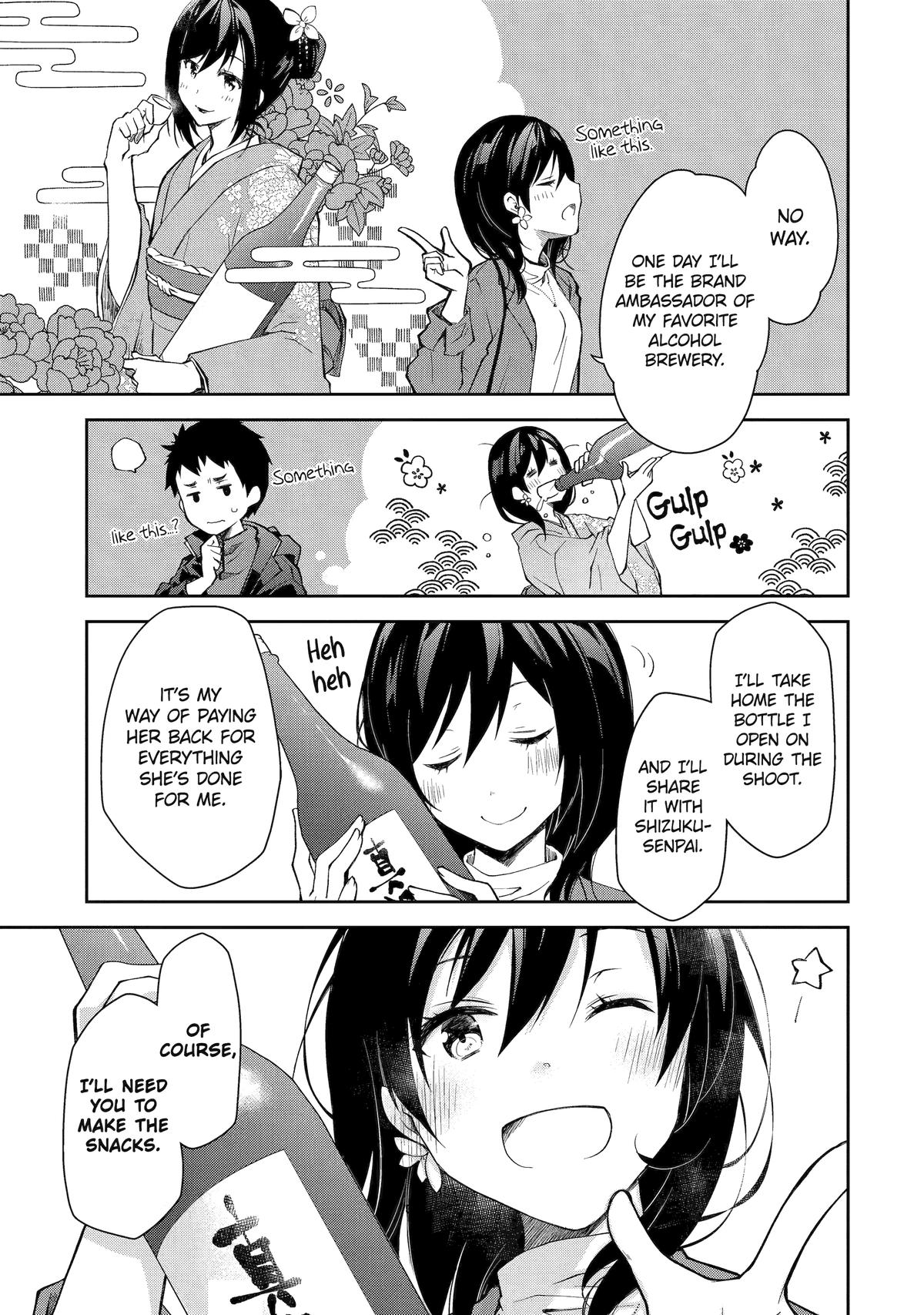 Deisui Kanojo Chapter 7 - Page 25