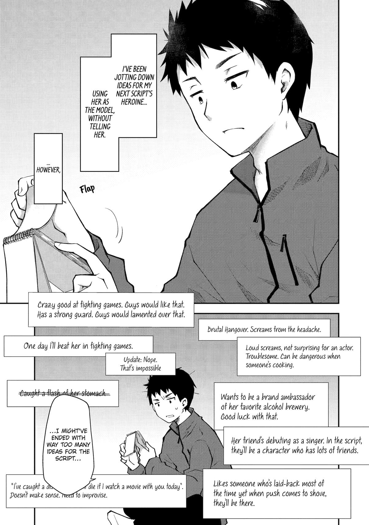 Deisui Kanojo Chapter 8 - Page 5