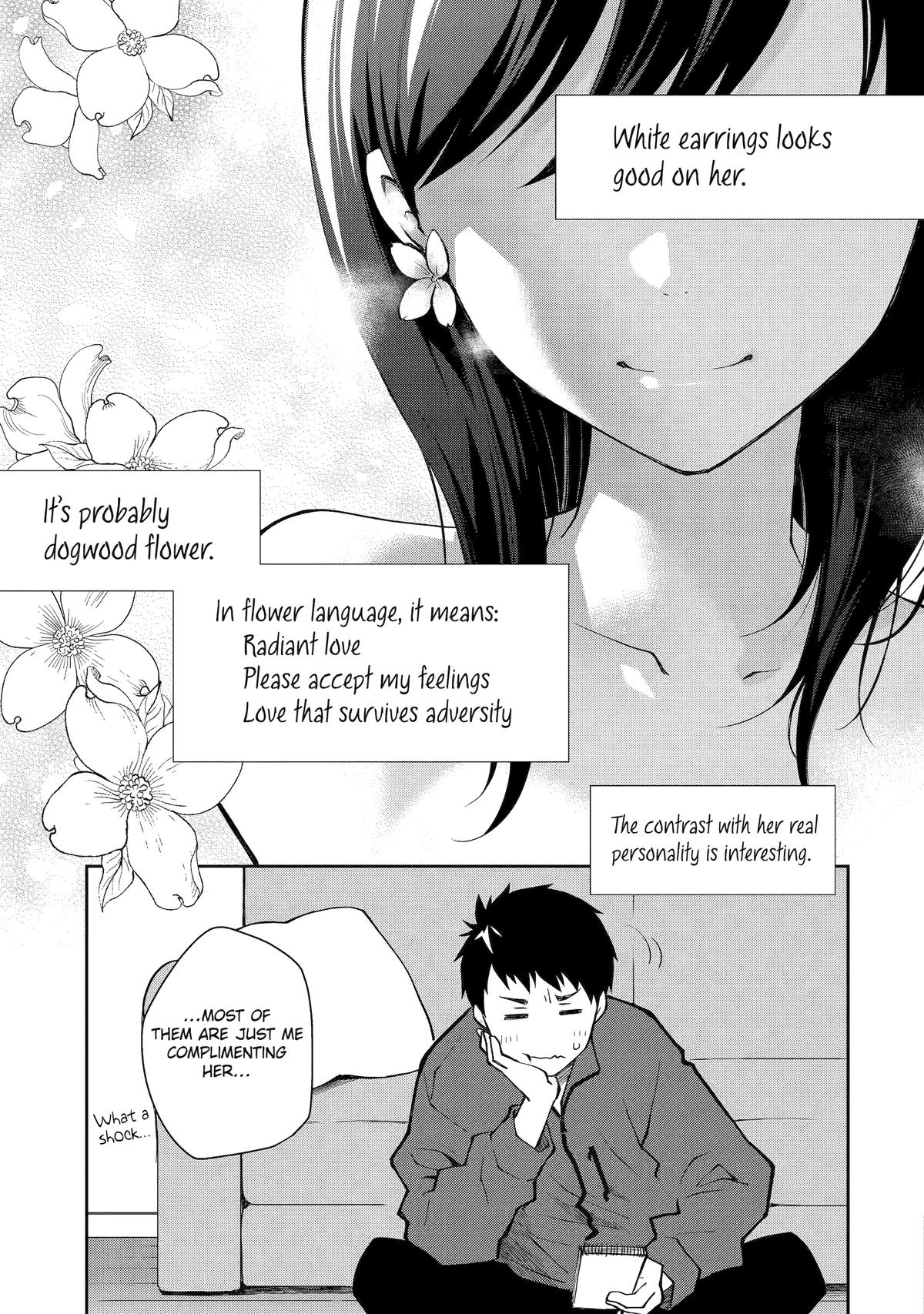 Deisui Kanojo Chapter 8 - Page 7