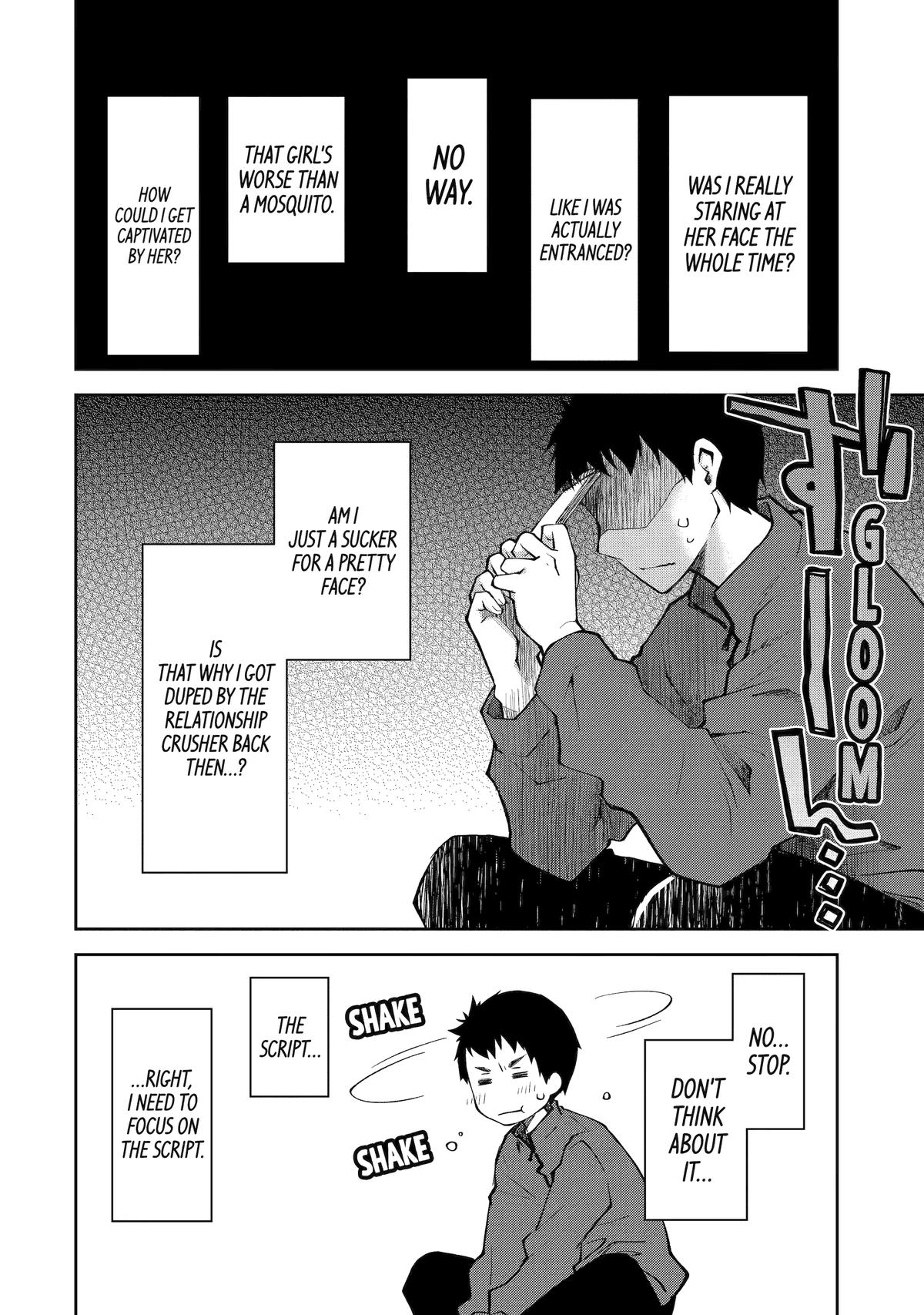 Deisui Kanojo Chapter 8 - Page 10