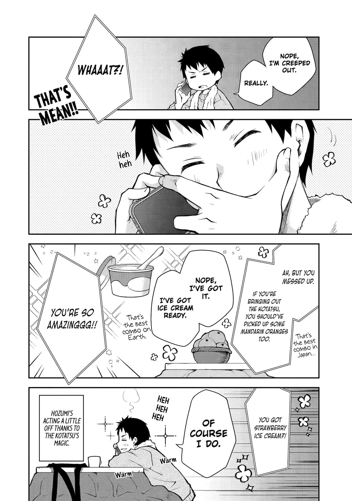 Deisui Kanojo Chapter 8 - Page 30