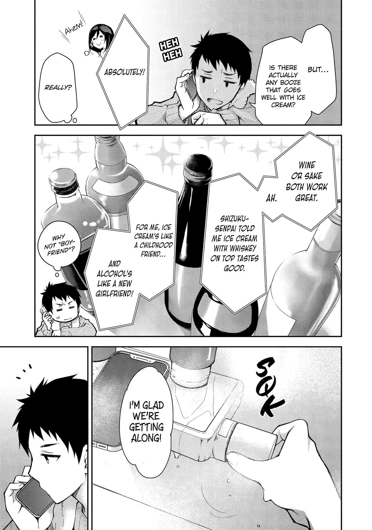 Deisui Kanojo Chapter 8 - Page 31