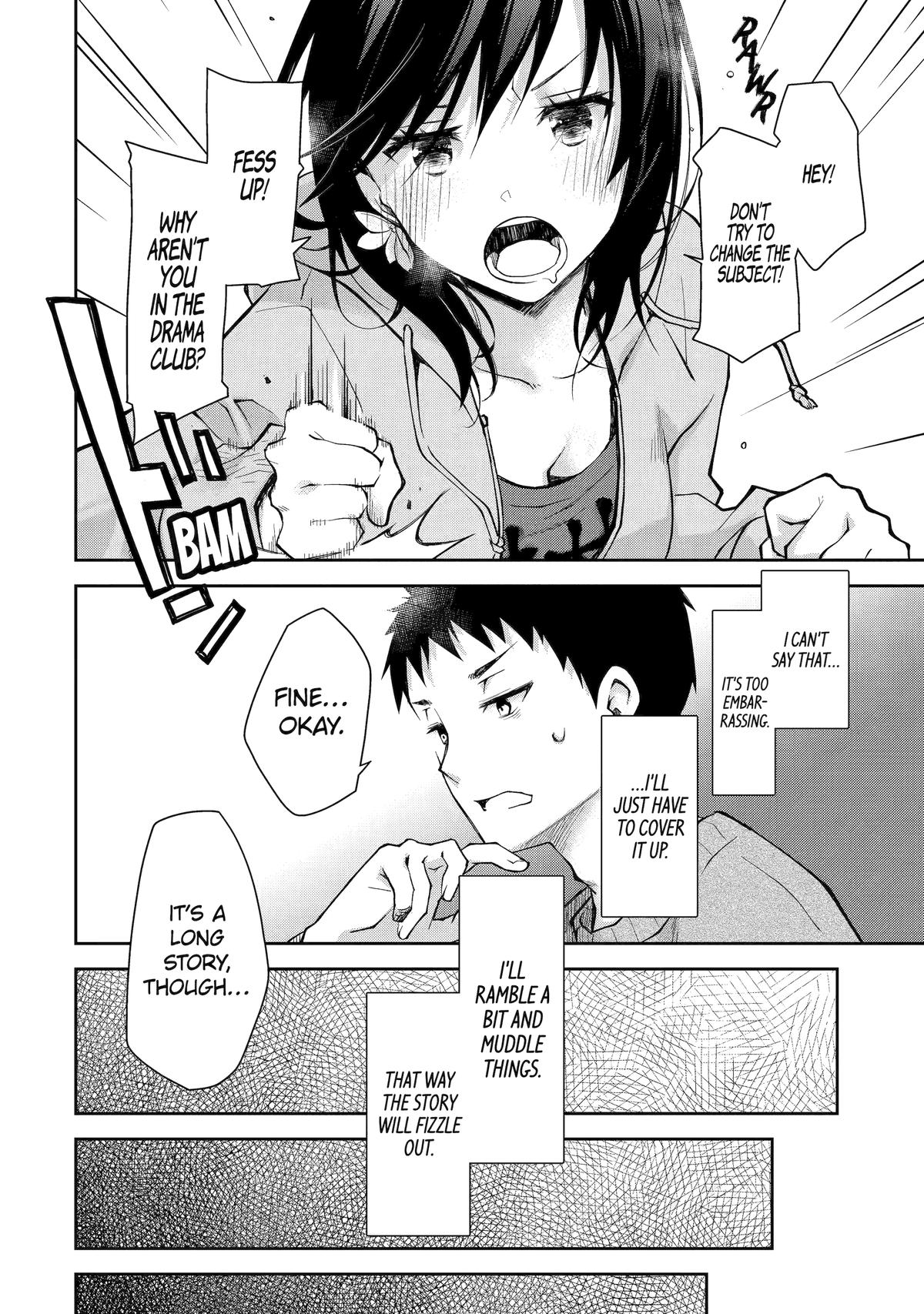 Deisui Kanojo Chapter 9 - Page 17