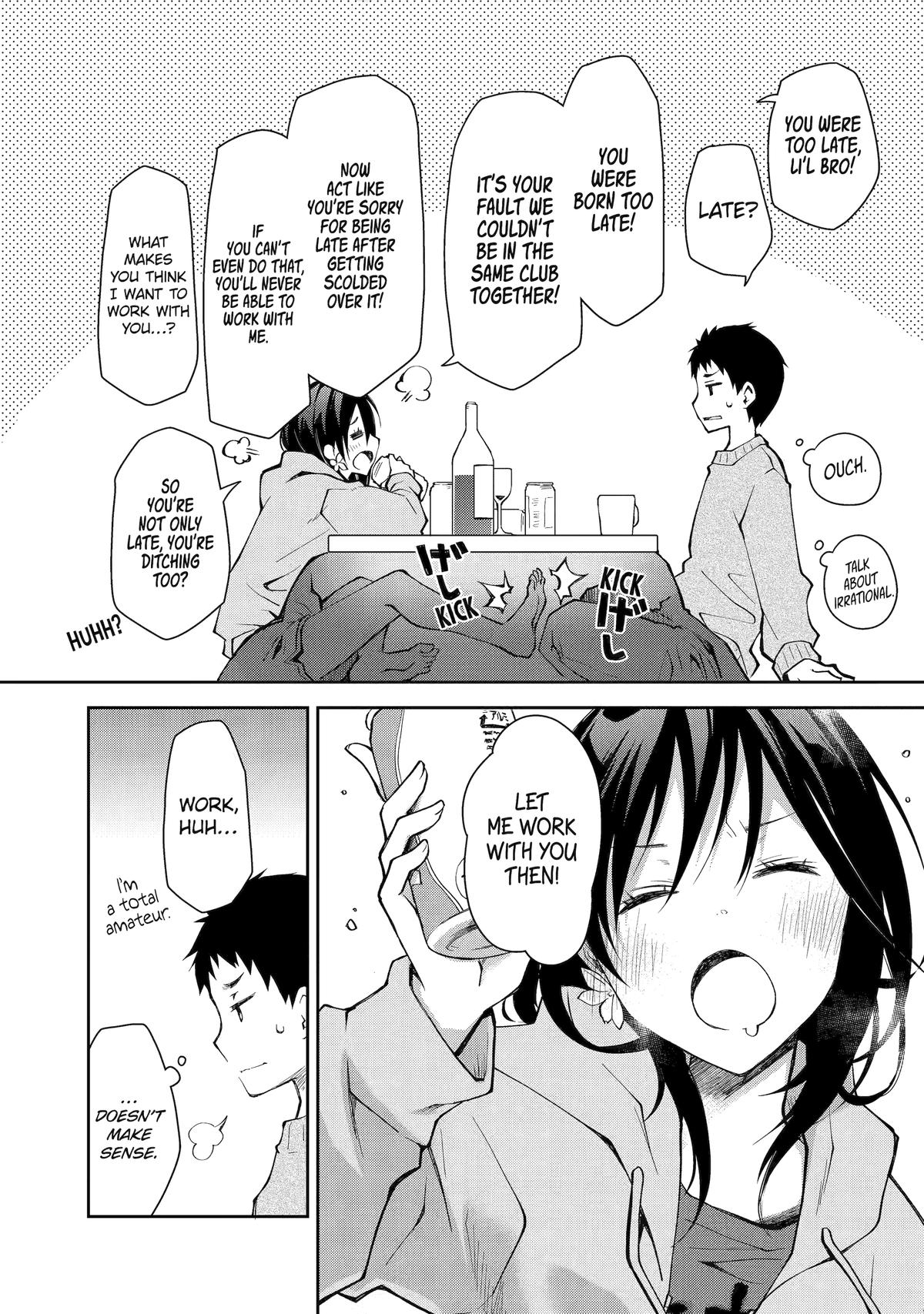 Deisui Kanojo Chapter 9 - Page 19