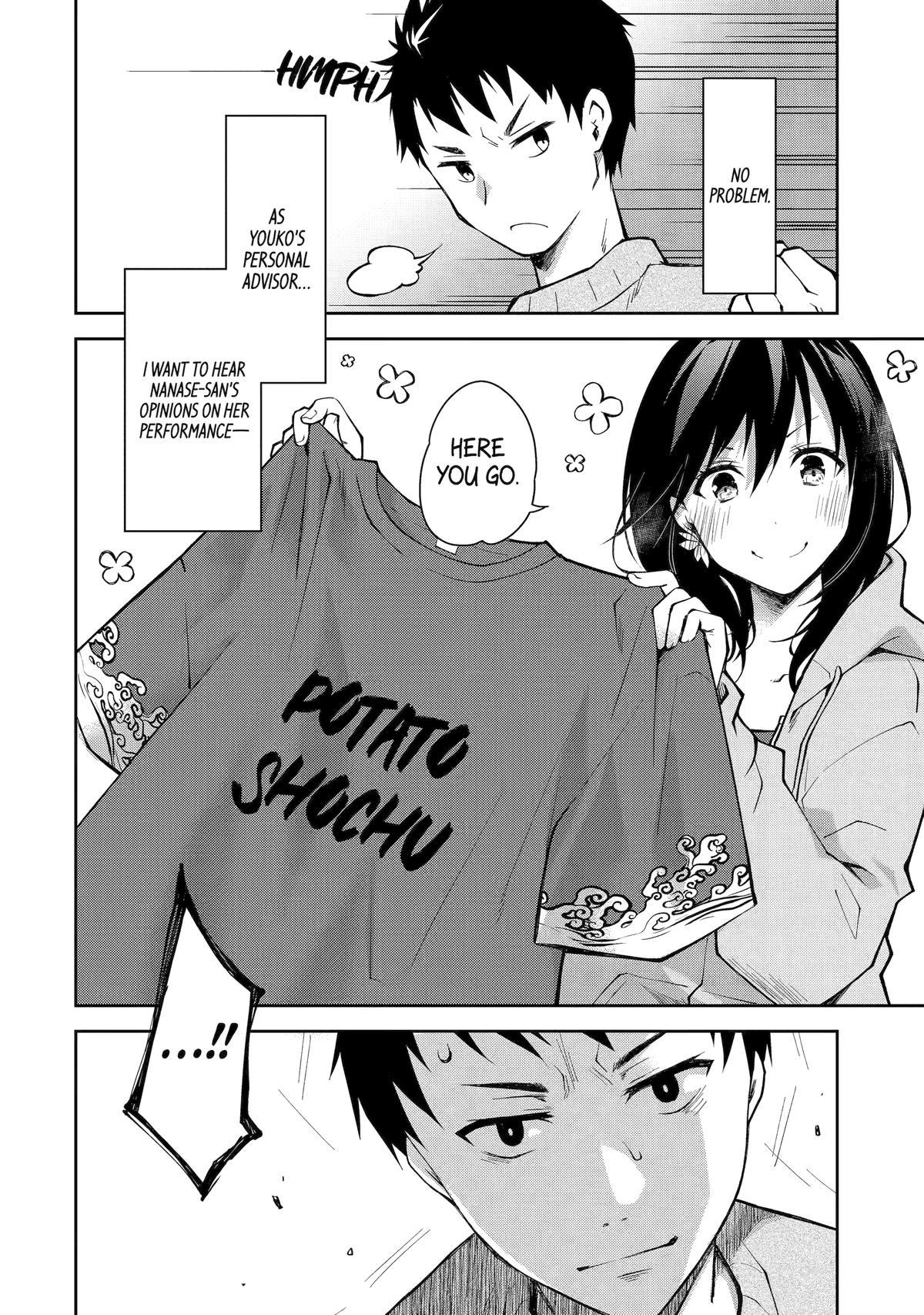 Deisui Kanojo Chapter 9 - Page 25