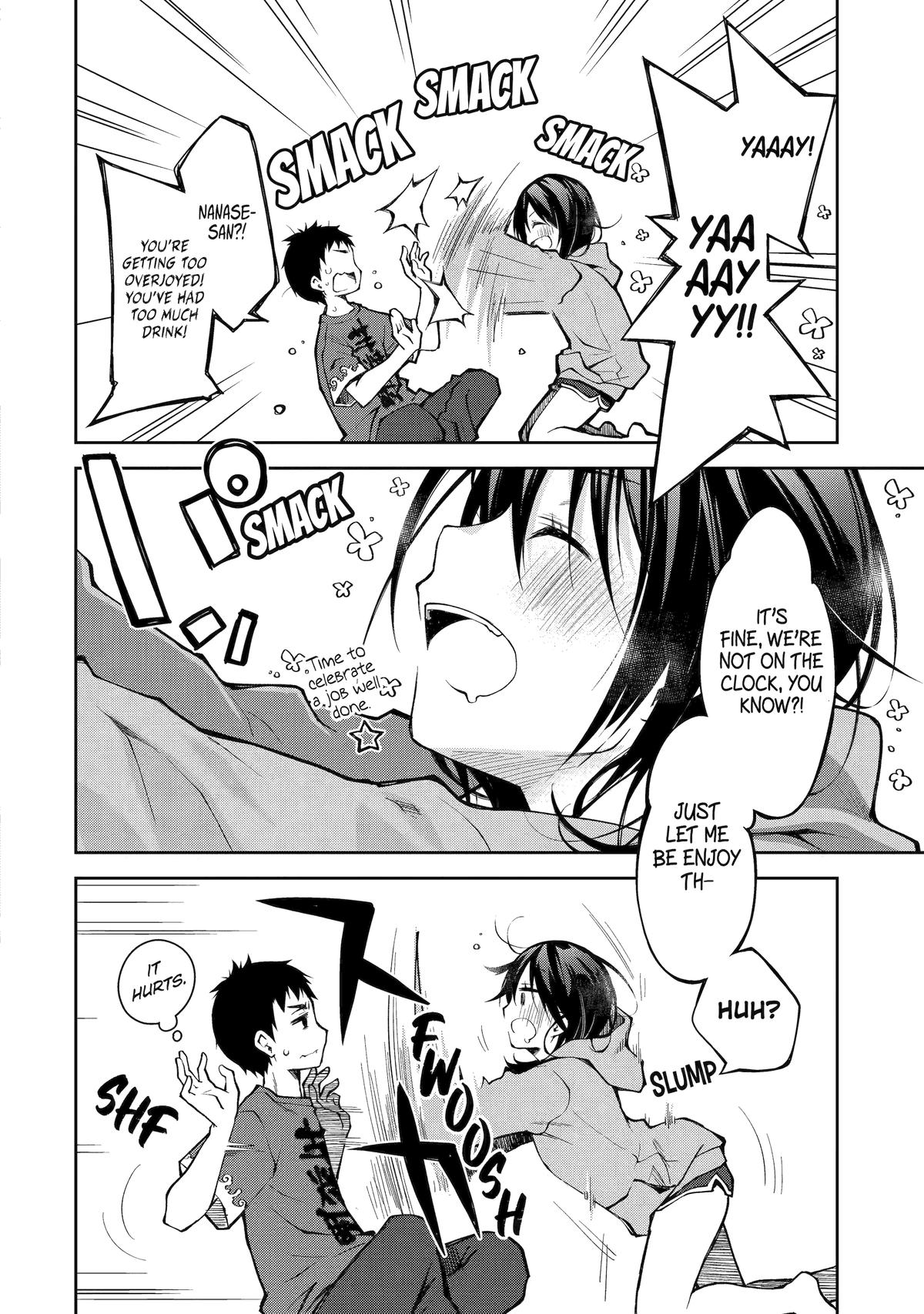 Deisui Kanojo Chapter 10 - Page 9