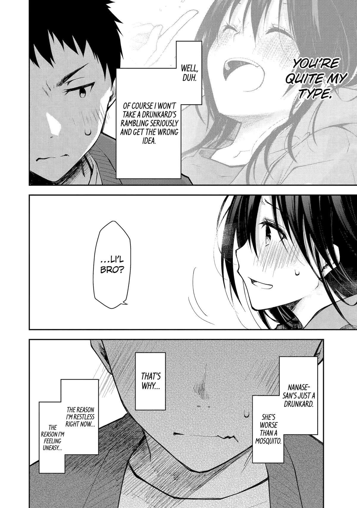 Deisui Kanojo Chapter 10 - Page 21