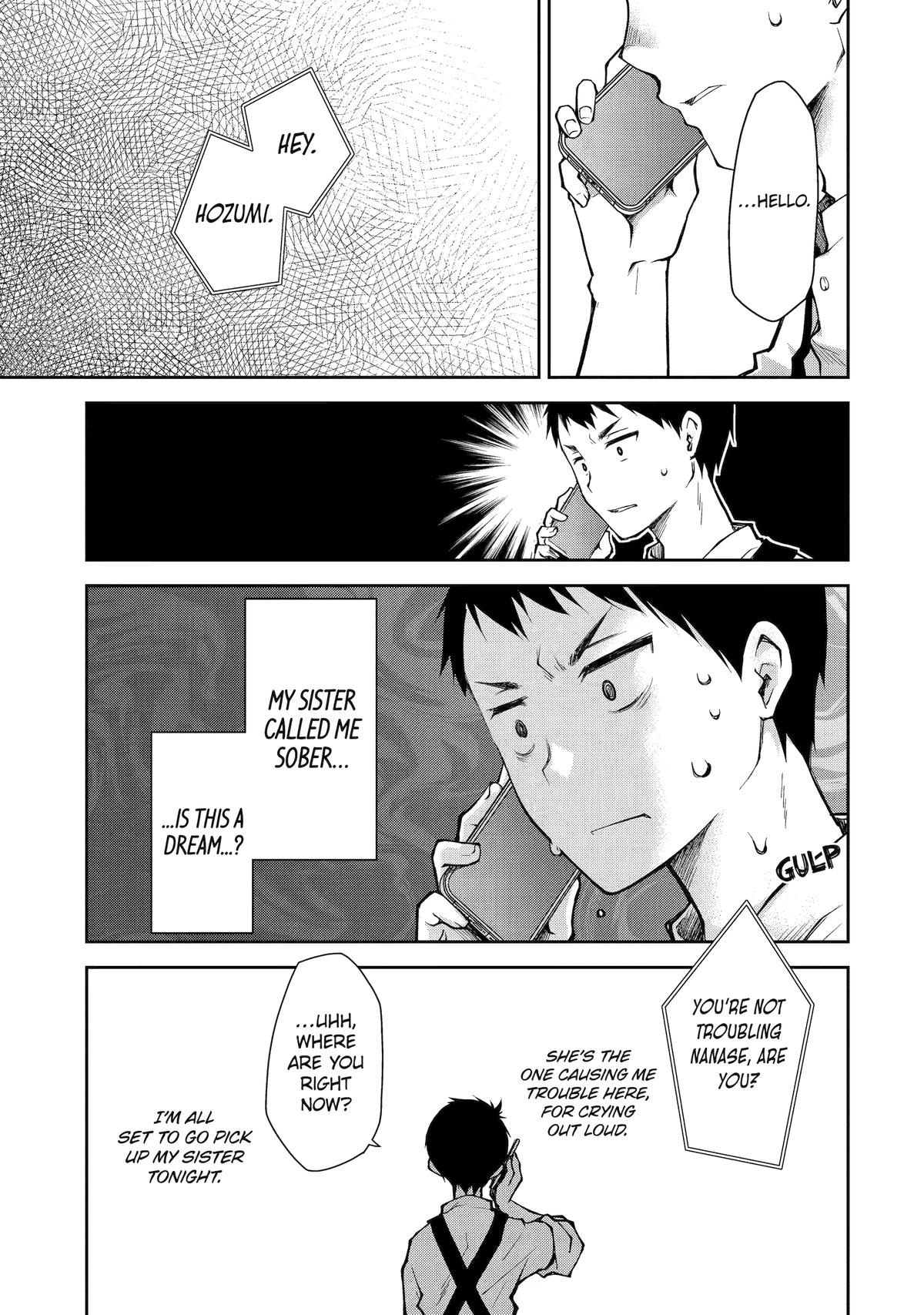 Deisui Kanojo Chapter 11 - Page 16