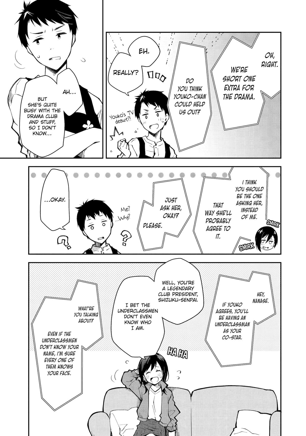 Deisui Kanojo Chapter 11 - Page 22