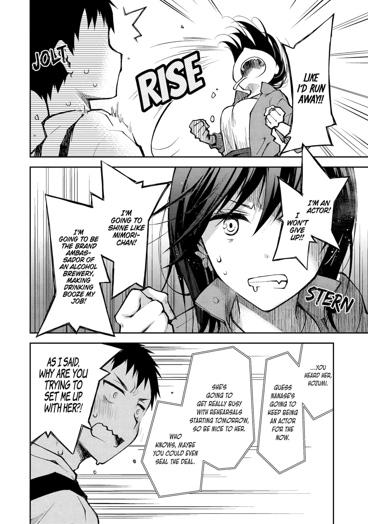 Deisui Kanojo Chapter 11 - Page 25
