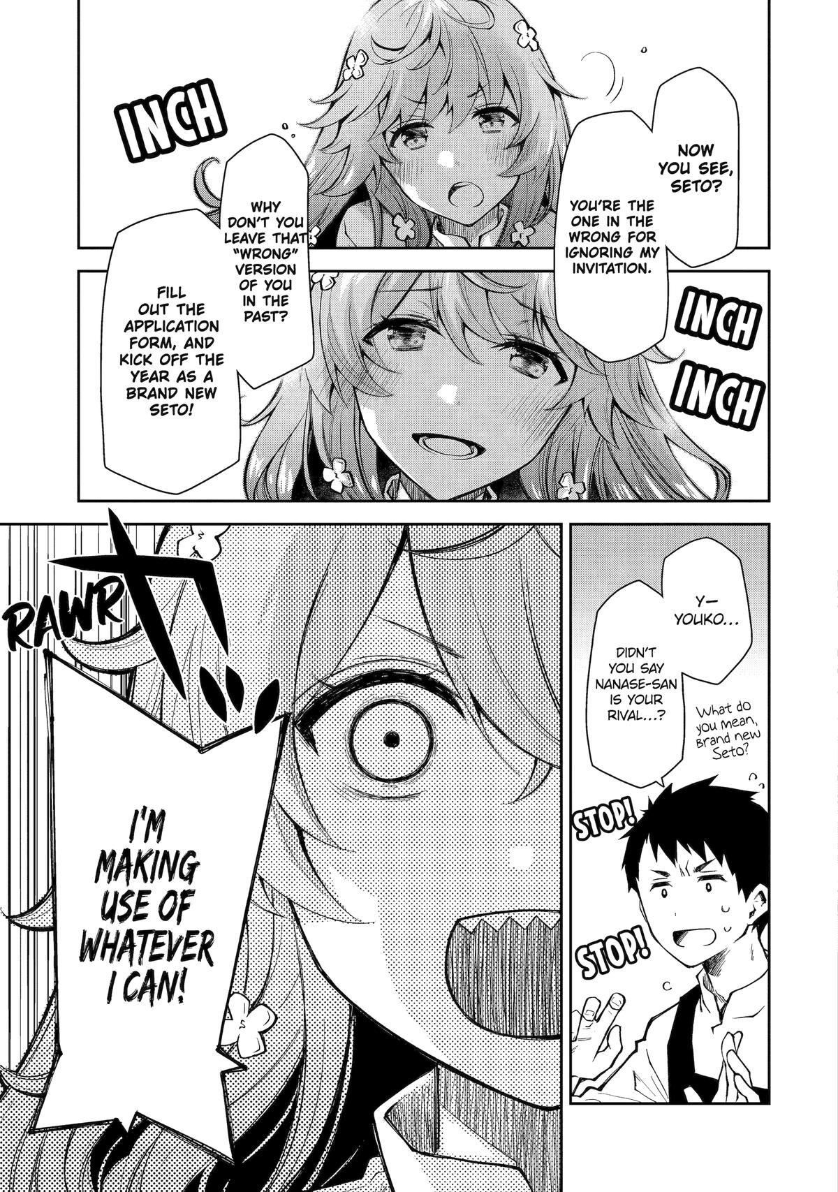 Deisui Kanojo Chapter 13 - Page 11