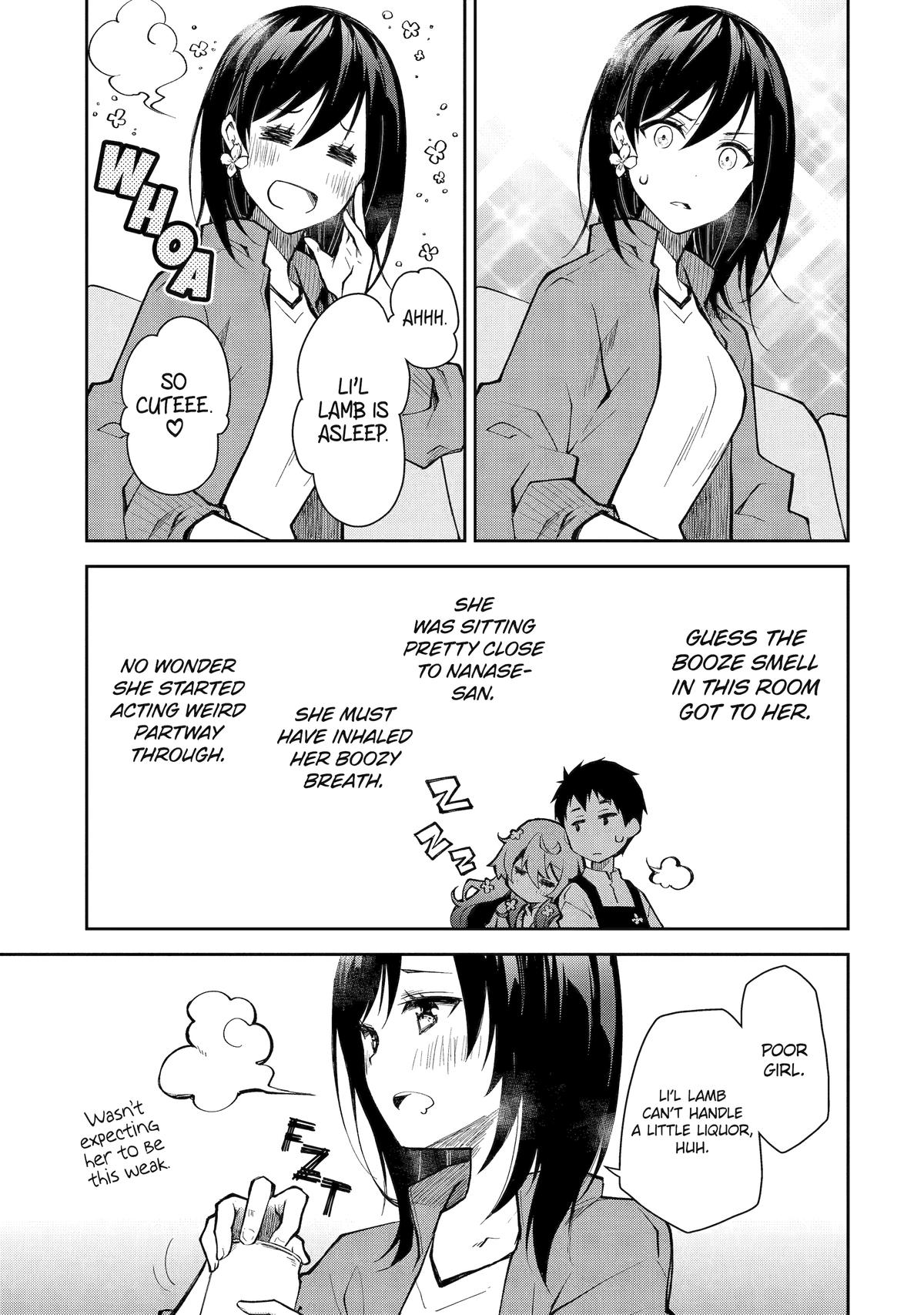 Deisui Kanojo Chapter 13 - Page 15