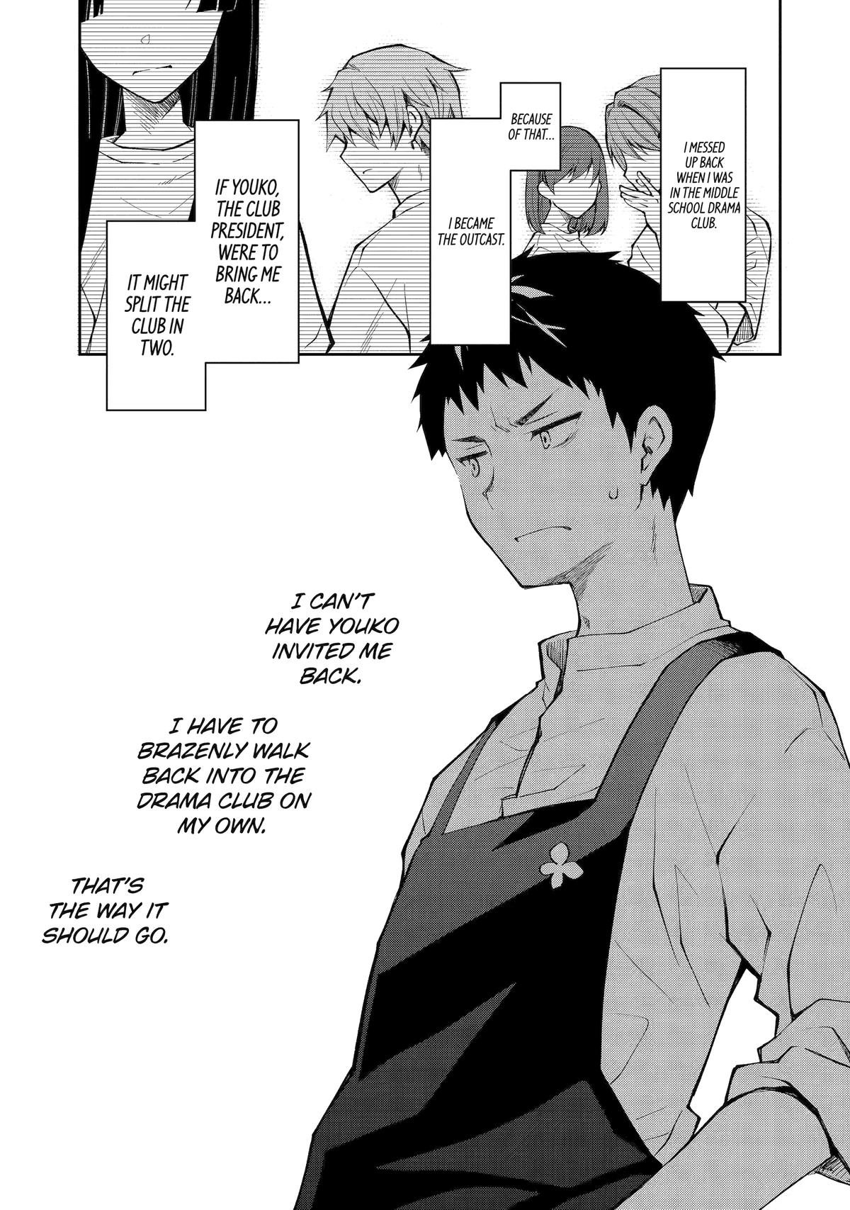 Deisui Kanojo Chapter 14 - Page 4