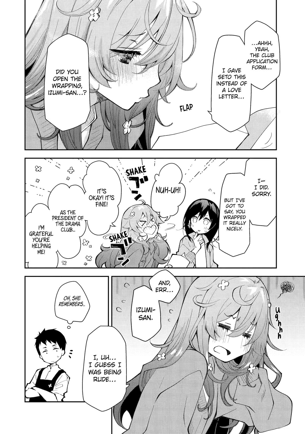 Deisui Kanojo Chapter 14 - Page 7