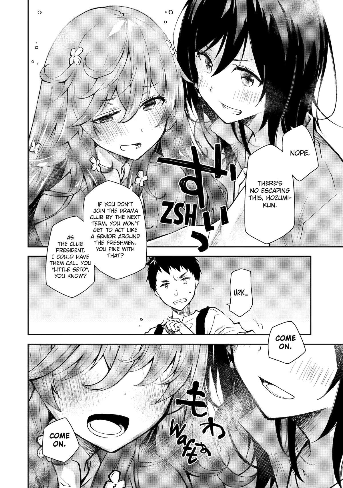 Deisui Kanojo Chapter 14 - Page 9