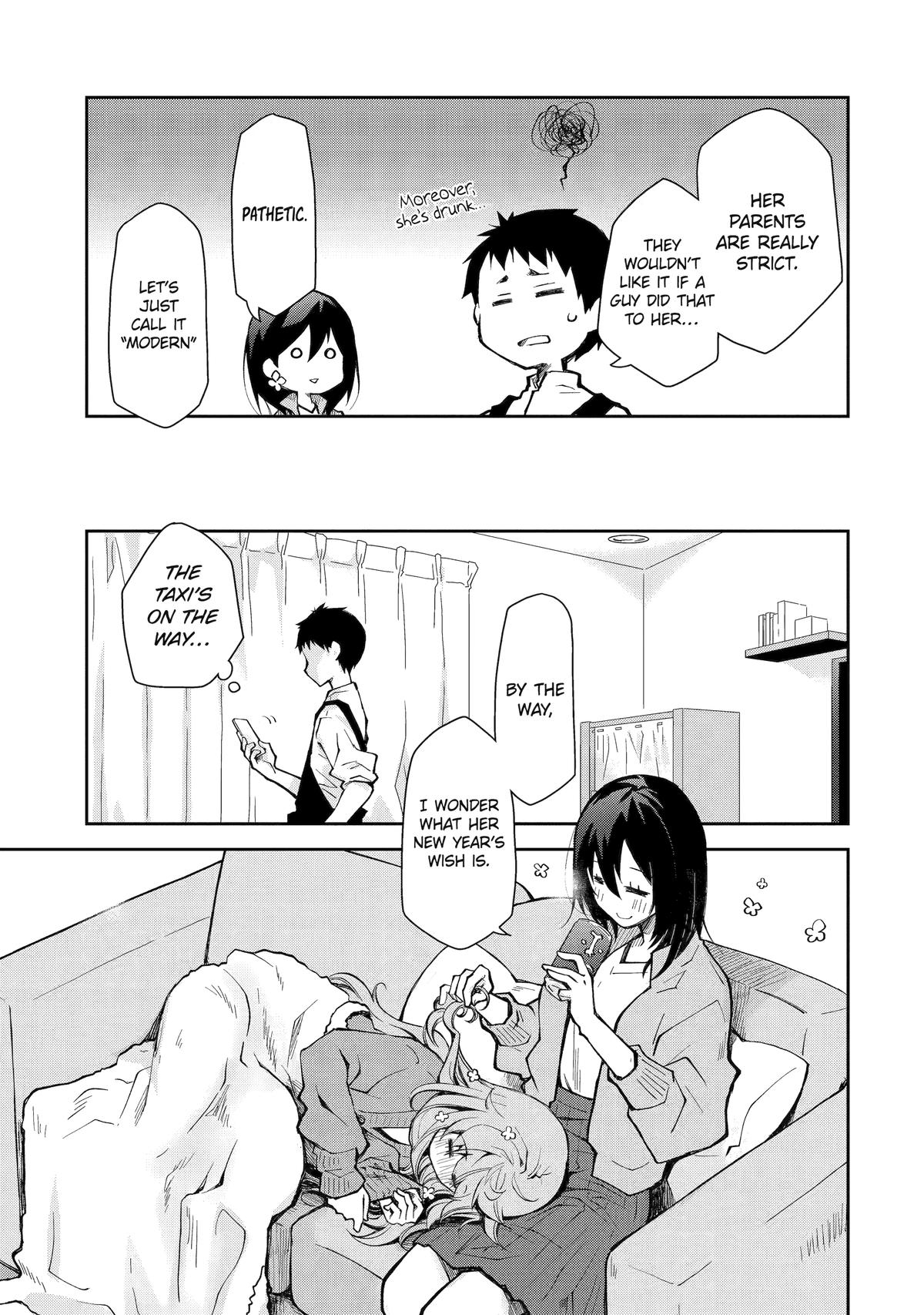 Deisui Kanojo Chapter 14 - Page 12