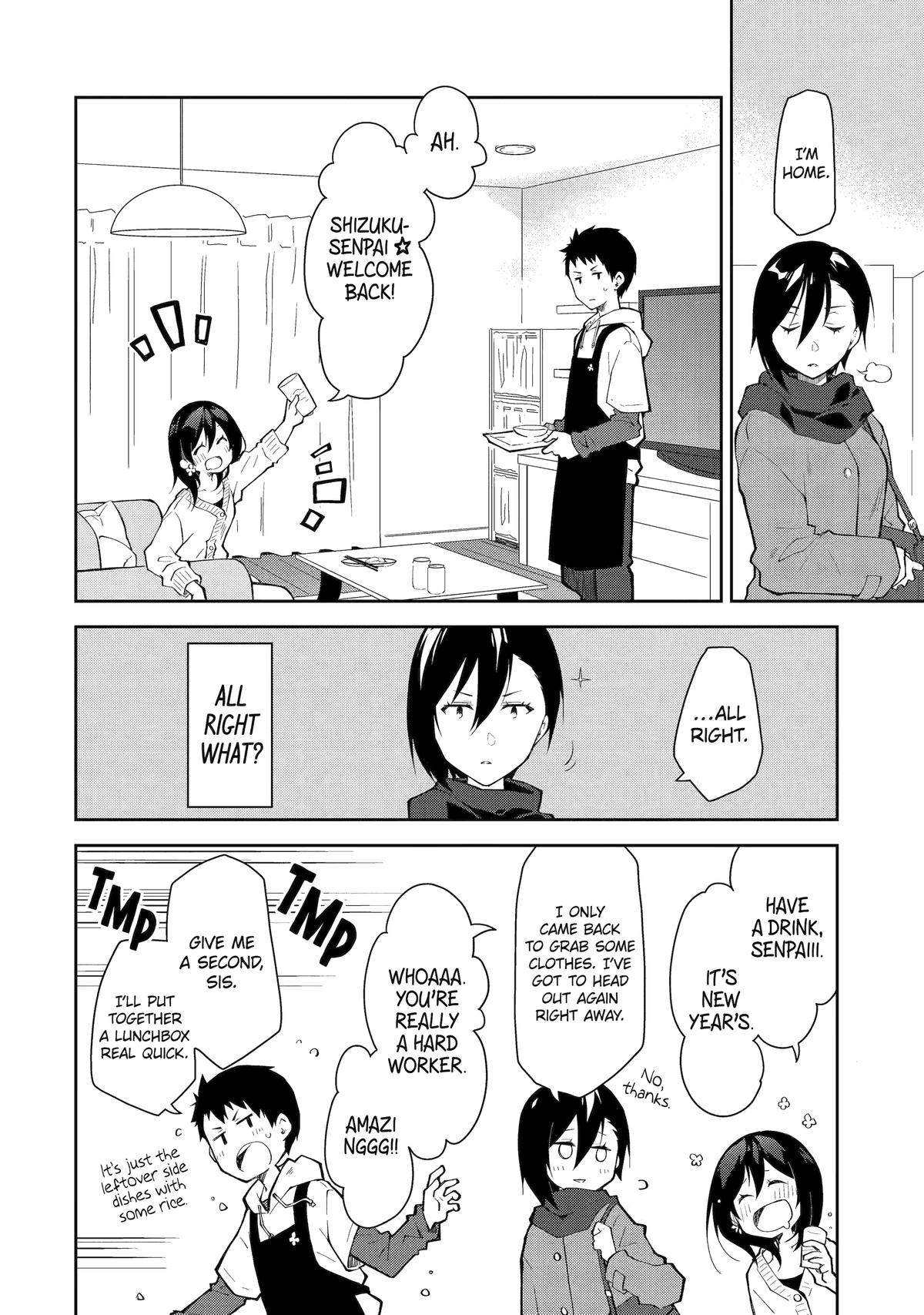 Deisui Kanojo Chapter 15 - Page 5