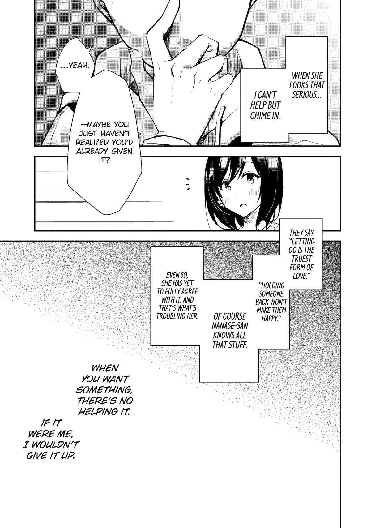 Deisui Kanojo Chapter 15 - Page 20