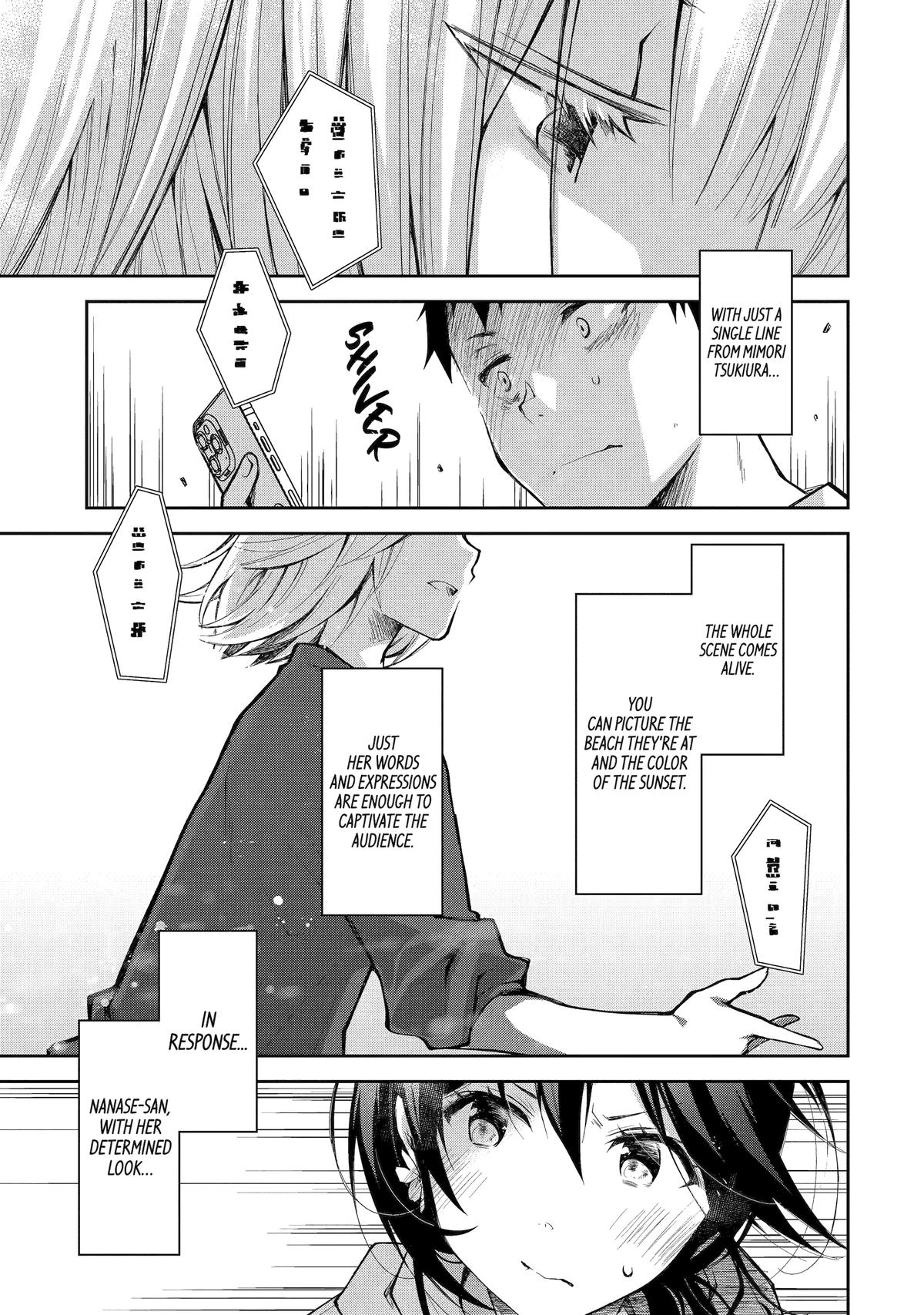 Deisui Kanojo Chapter 16 - Page 8