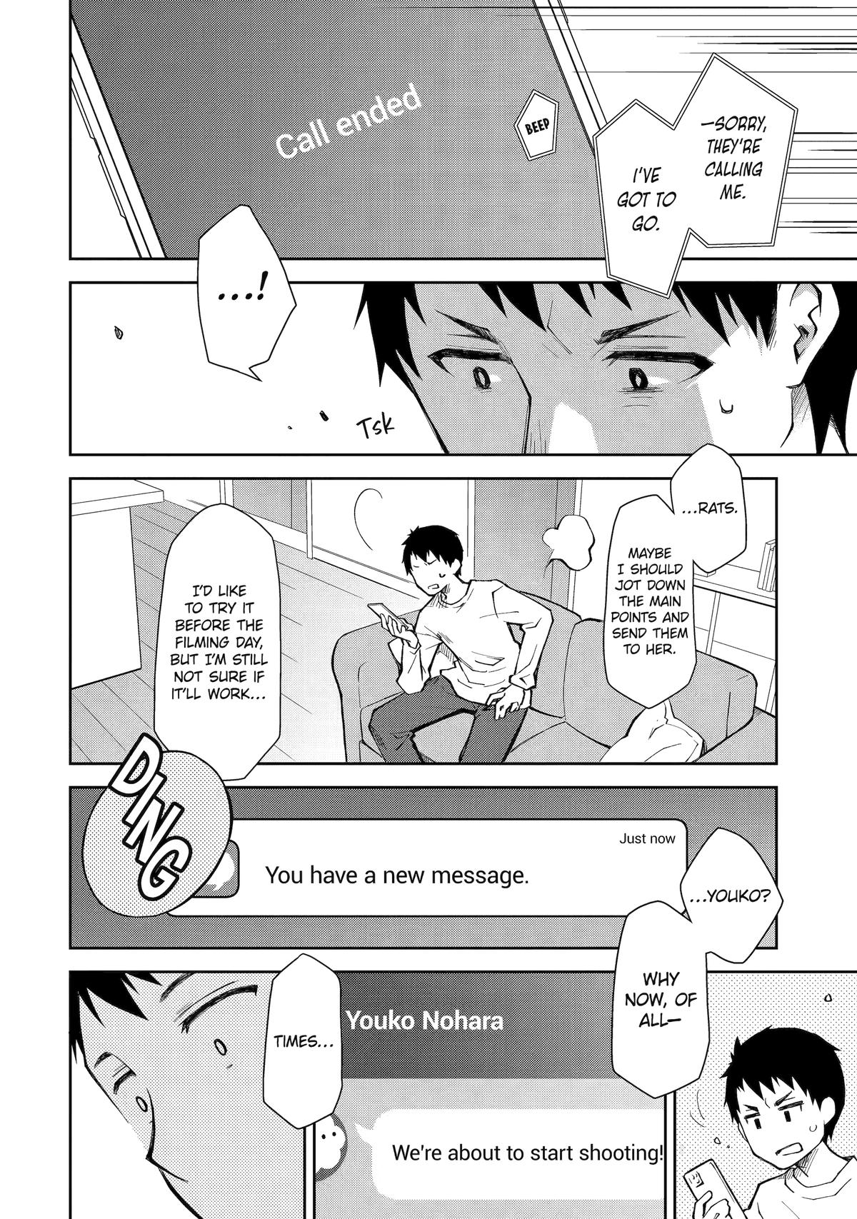 Deisui Kanojo Chapter 16 - Page 15