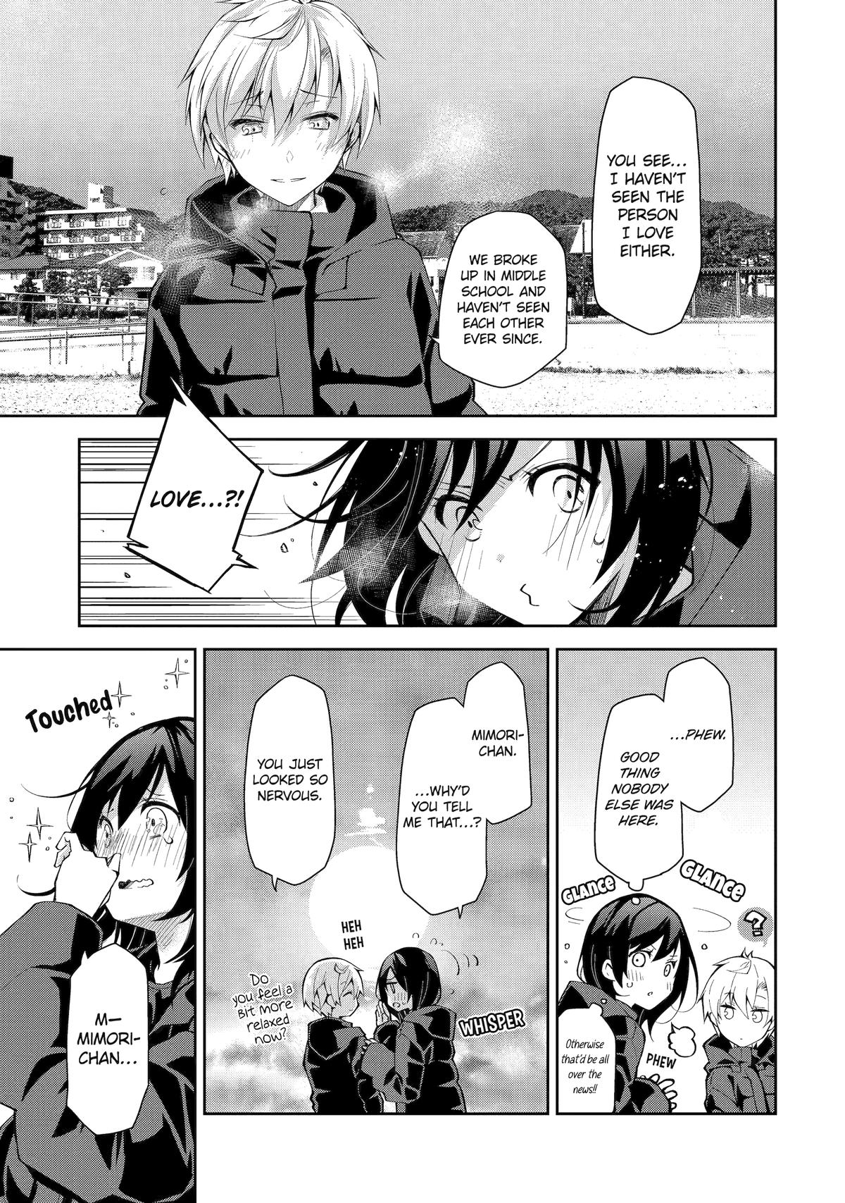 Deisui Kanojo Chapter 17 - Page 8