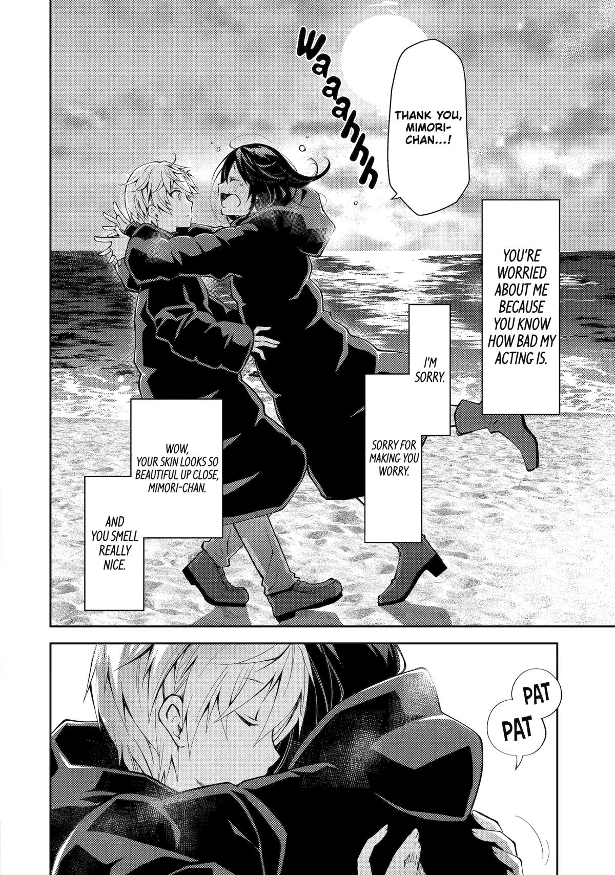 Deisui Kanojo Chapter 17 - Page 9