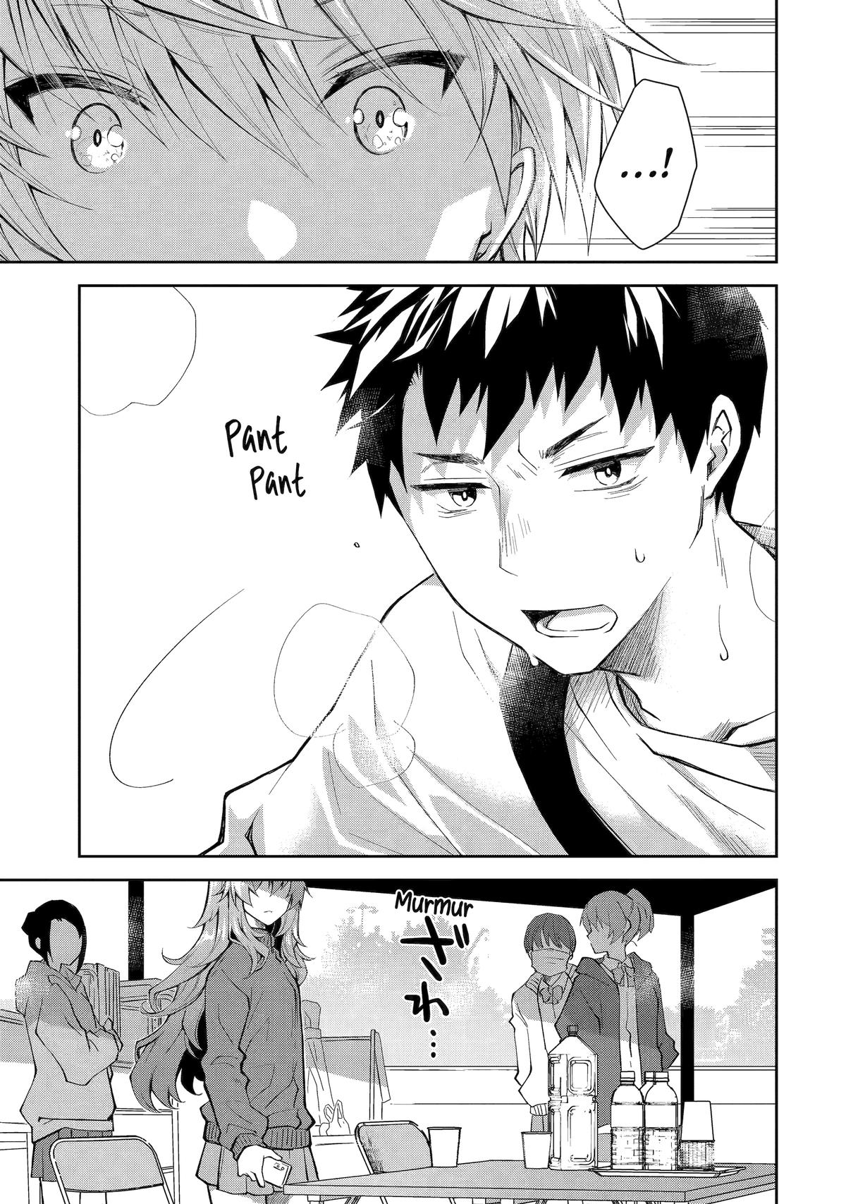 Deisui Kanojo Chapter 17 - Page 16