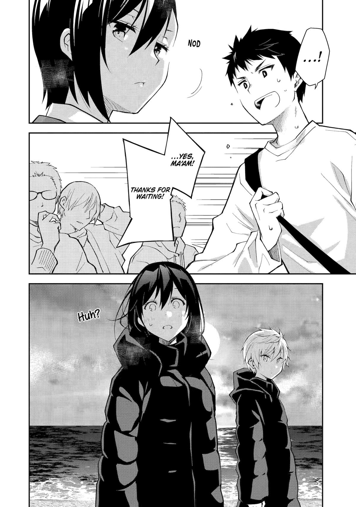 Deisui Kanojo Chapter 17 - Page 19