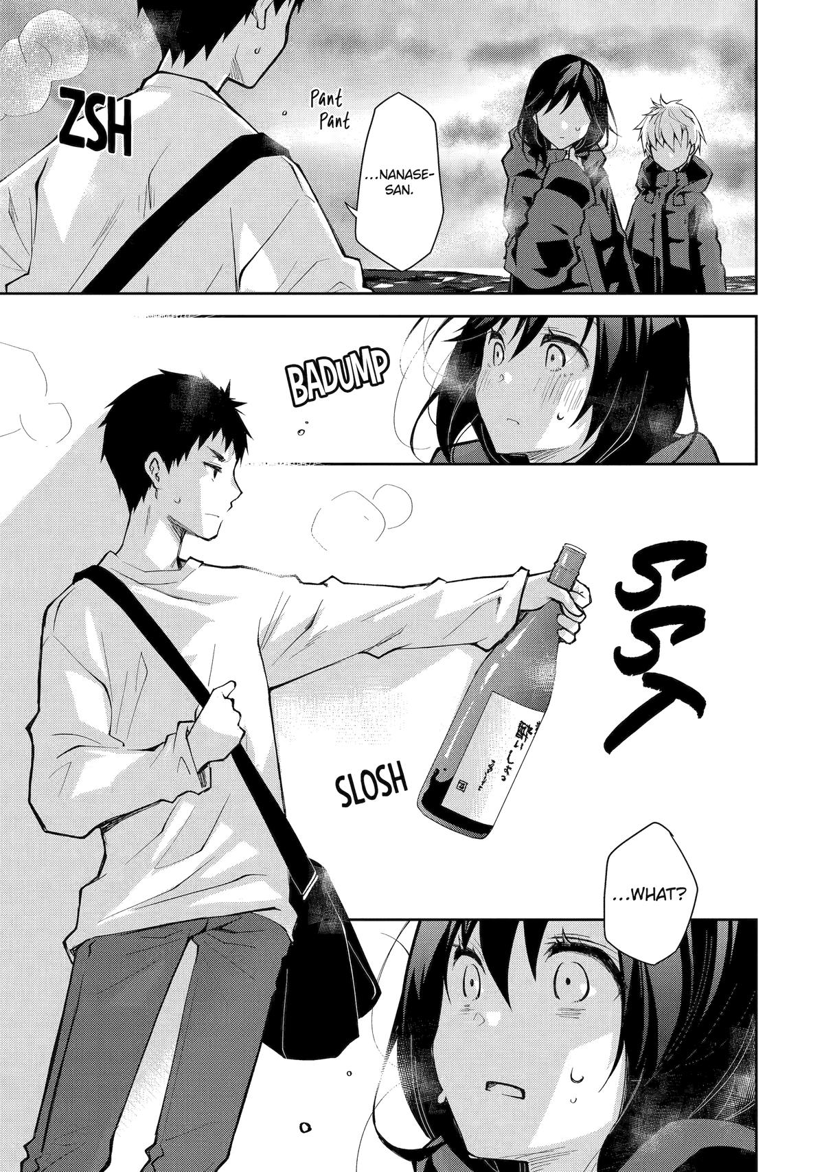 Deisui Kanojo Chapter 17 - Page 20