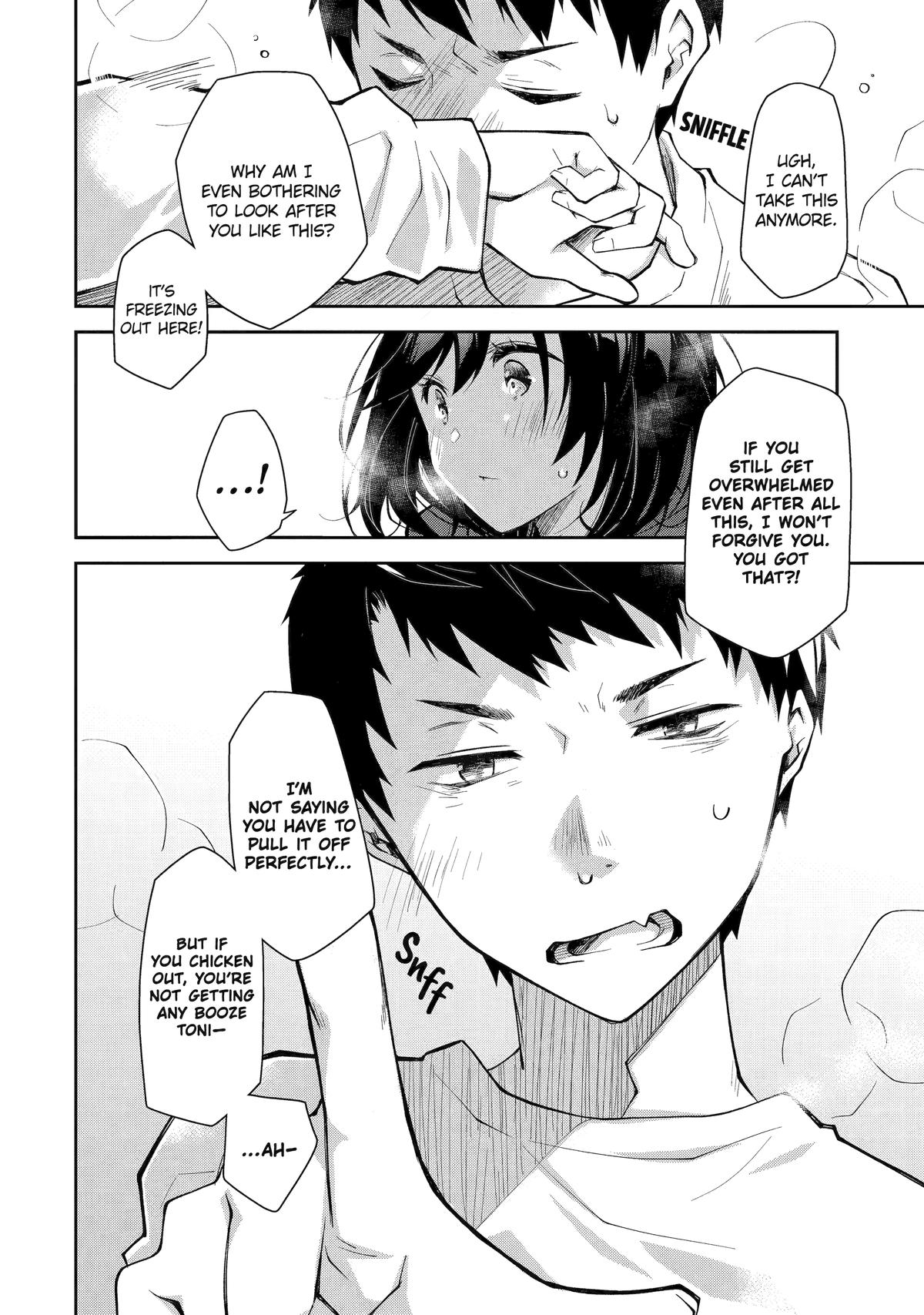 Deisui Kanojo Chapter 17 - Page 25