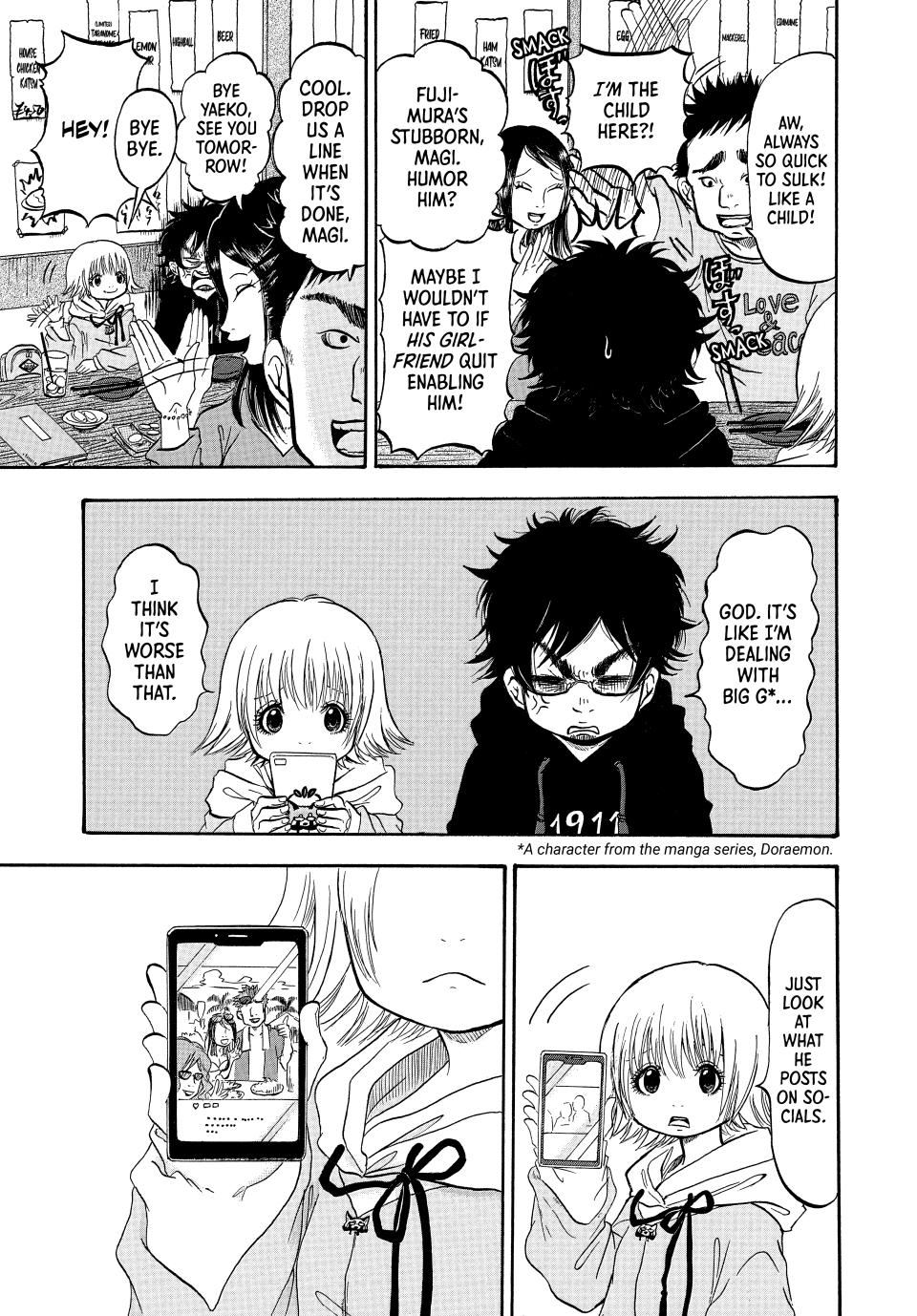 Dekin no Mogura: The Earthbound Mole Chapter 1 - Page 4