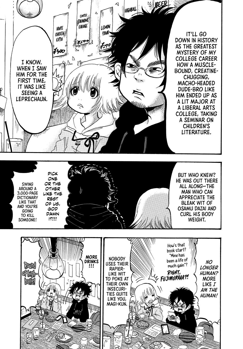 Dekin no Mogura: The Earthbound Mole Chapter 1 - Page 6