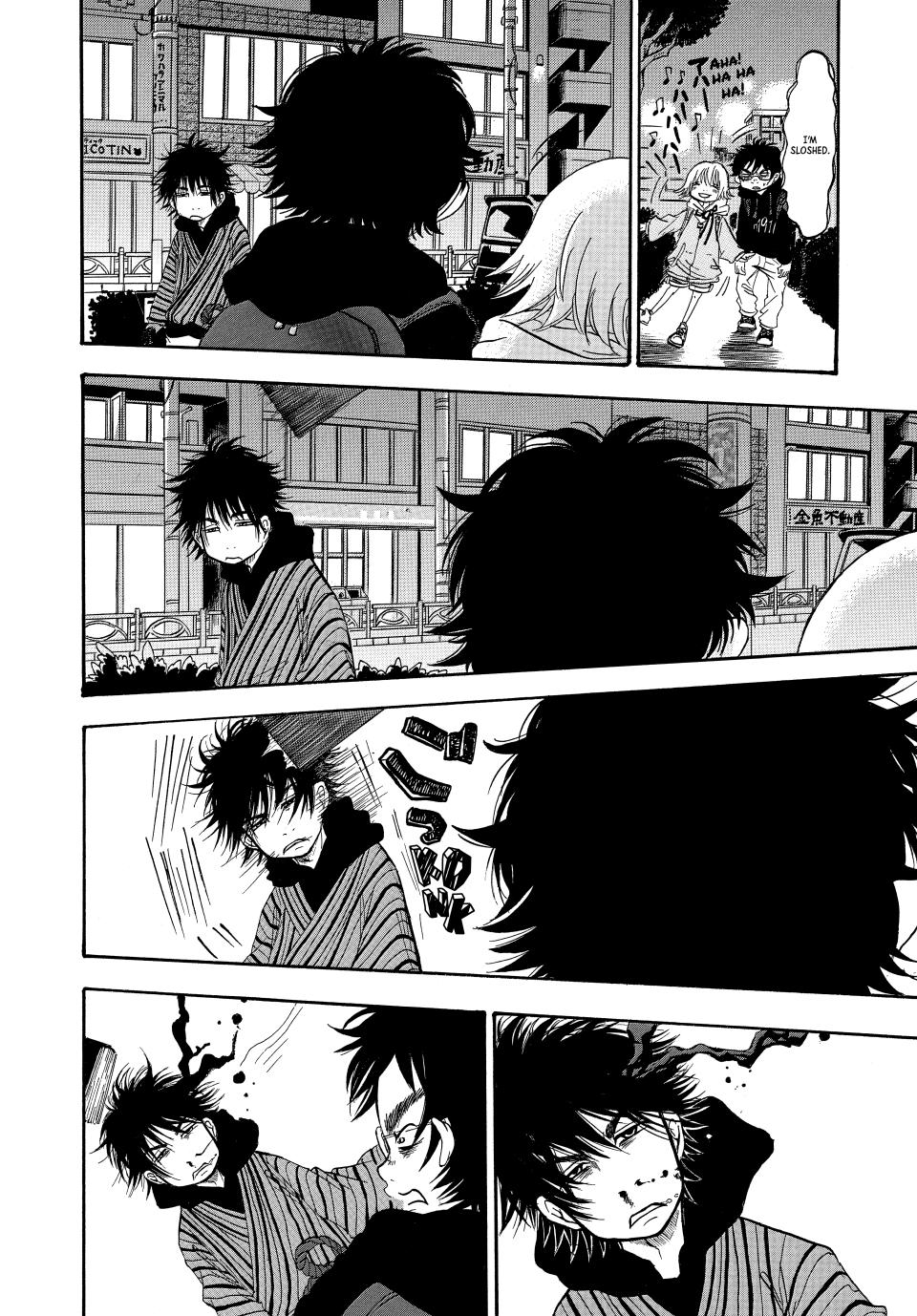 Dekin no Mogura: The Earthbound Mole Chapter 1 - Page 7