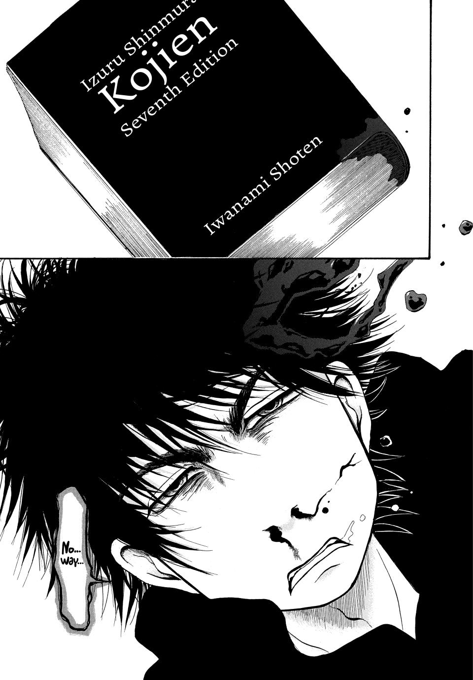 Dekin no Mogura: The Earthbound Mole Chapter 1 - Page 8