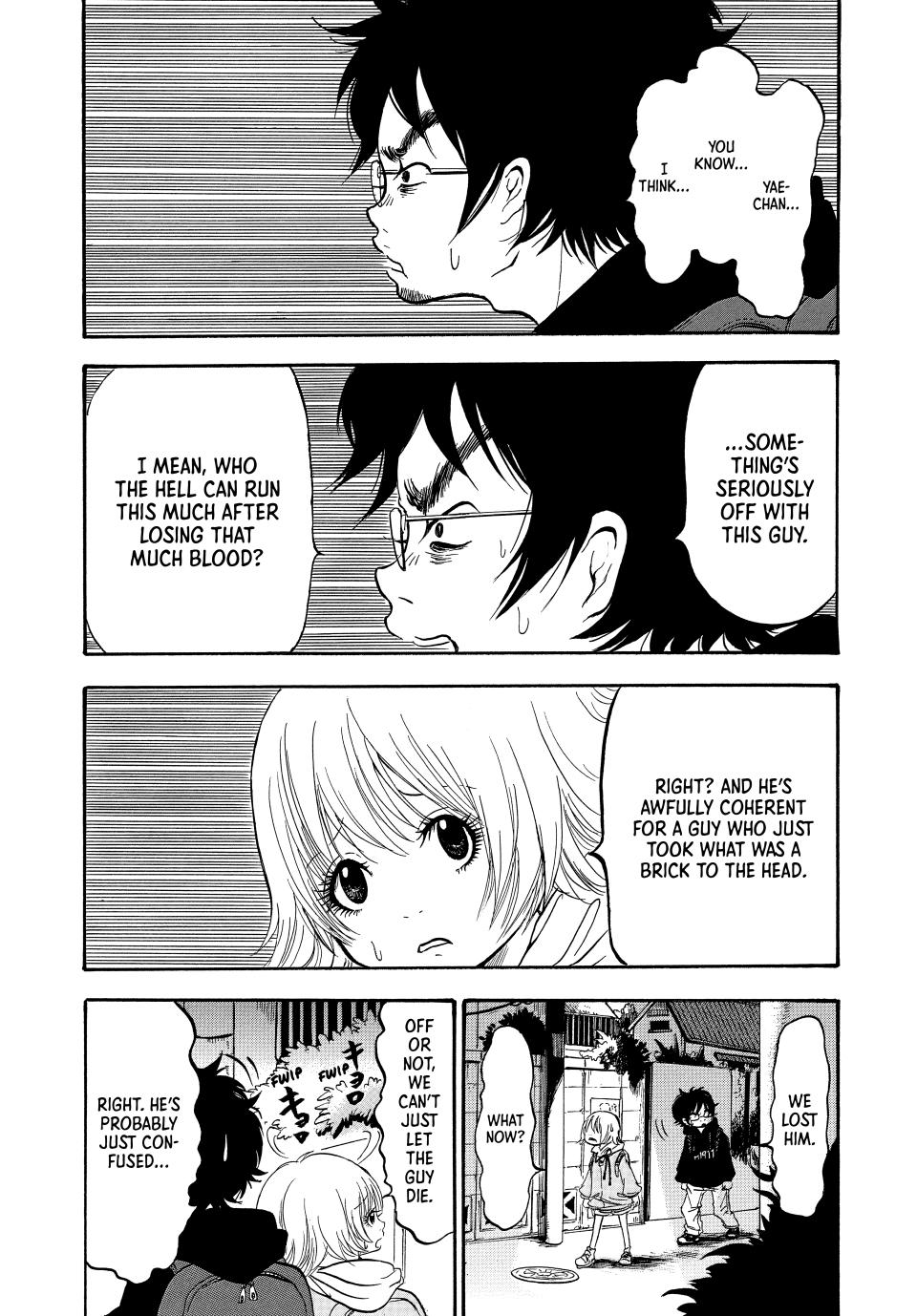 Dekin no Mogura: The Earthbound Mole Chapter 1 - Page 13