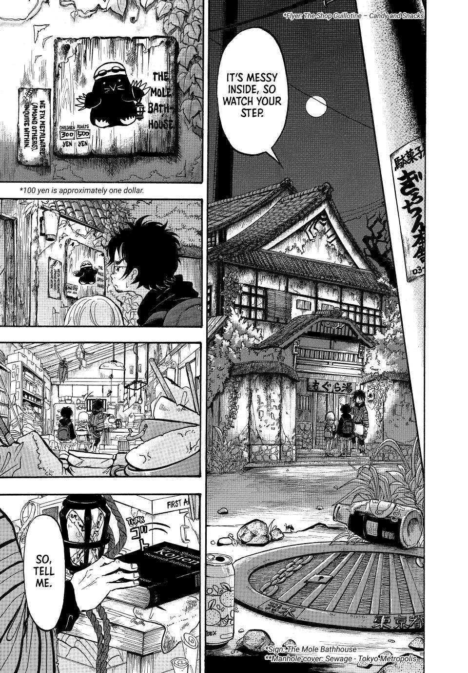Dekin no Mogura: The Earthbound Mole Chapter 1 - Page 16
