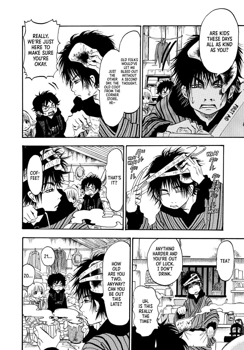 Dekin no Mogura: The Earthbound Mole Chapter 1 - Page 17