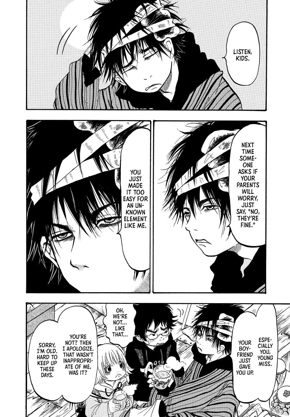 Dekin no Mogura: The Earthbound Mole Chapter 1 - Page 19