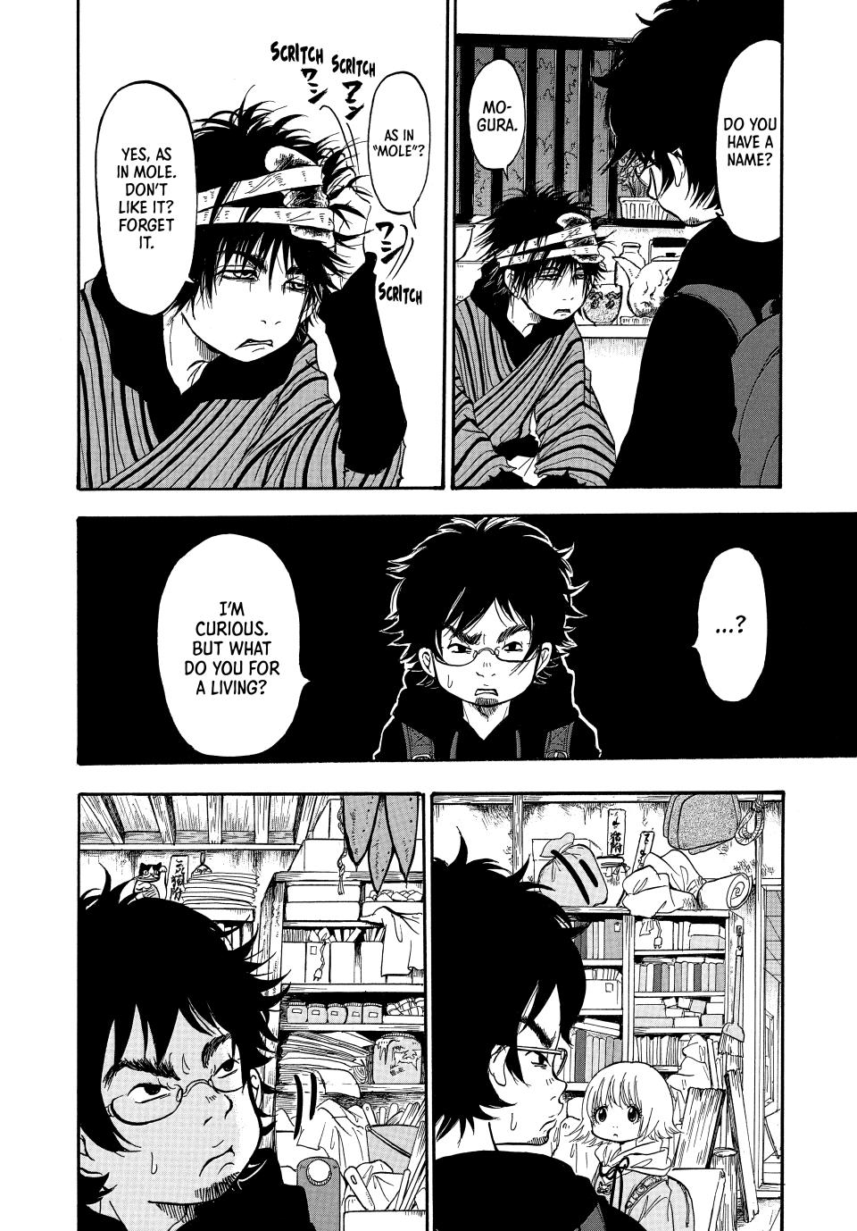 Dekin no Mogura: The Earthbound Mole Chapter 1 - Page 21