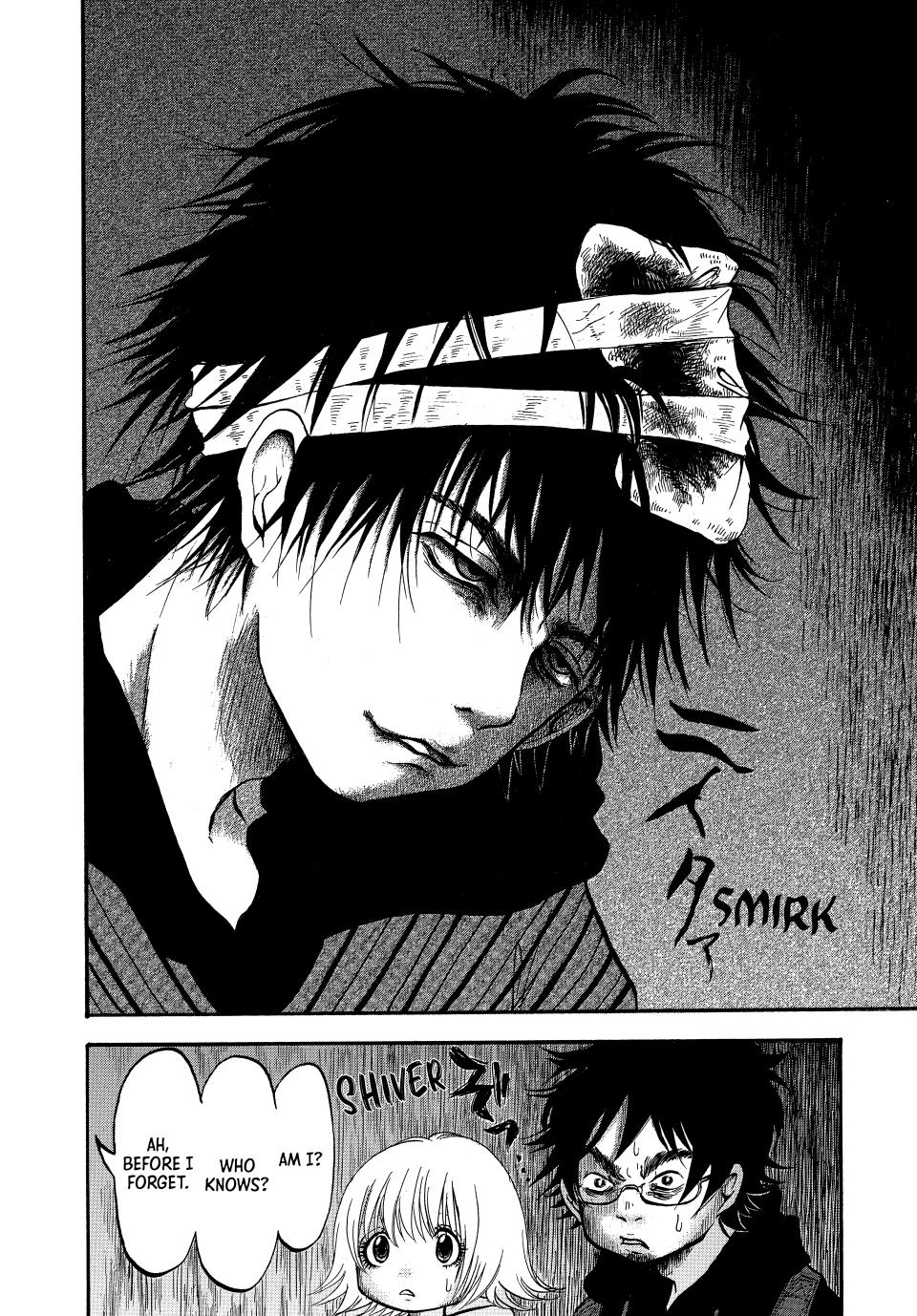 Dekin no Mogura: The Earthbound Mole Chapter 1 - Page 23