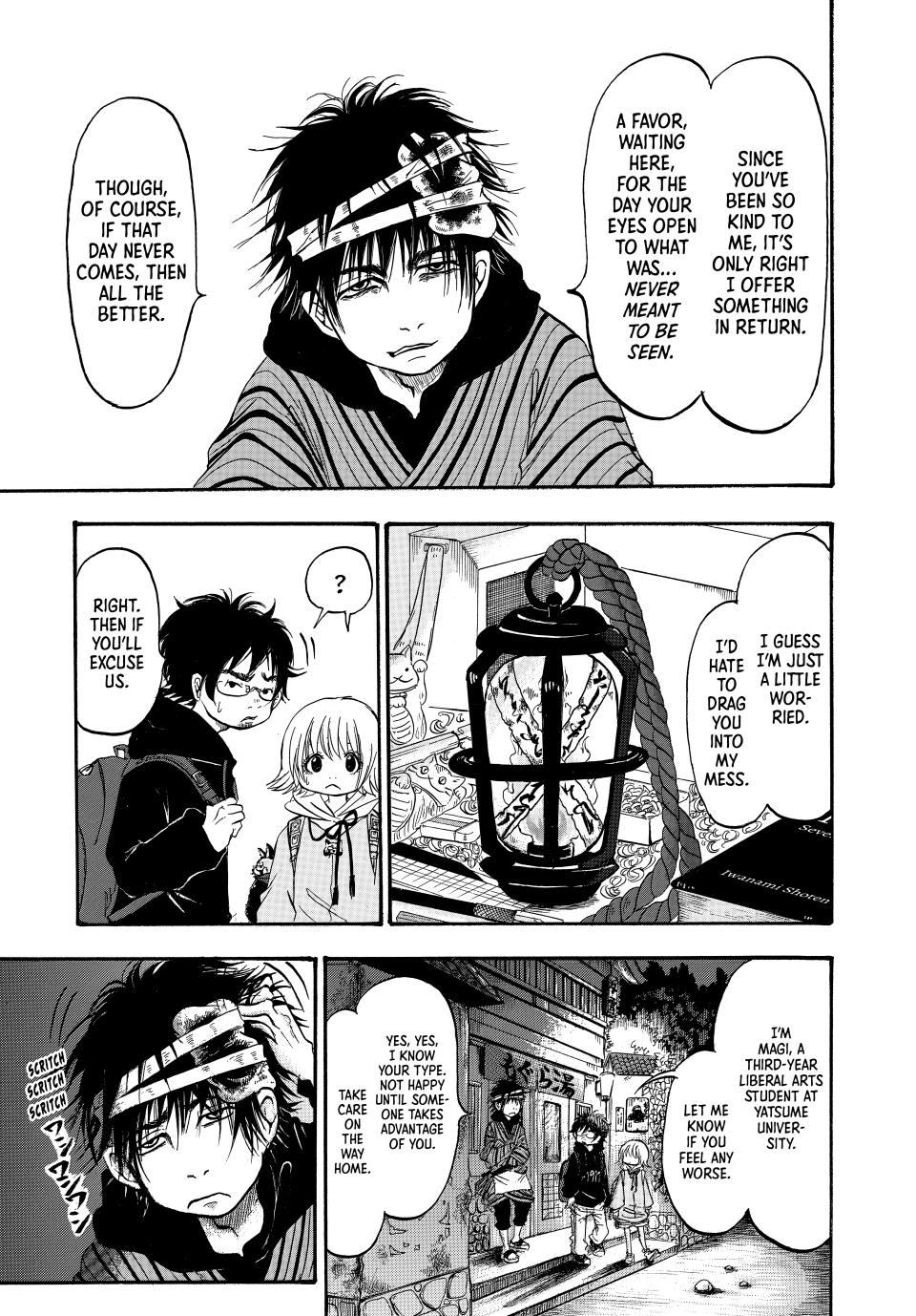 Dekin no Mogura: The Earthbound Mole Chapter 1 - Page 24