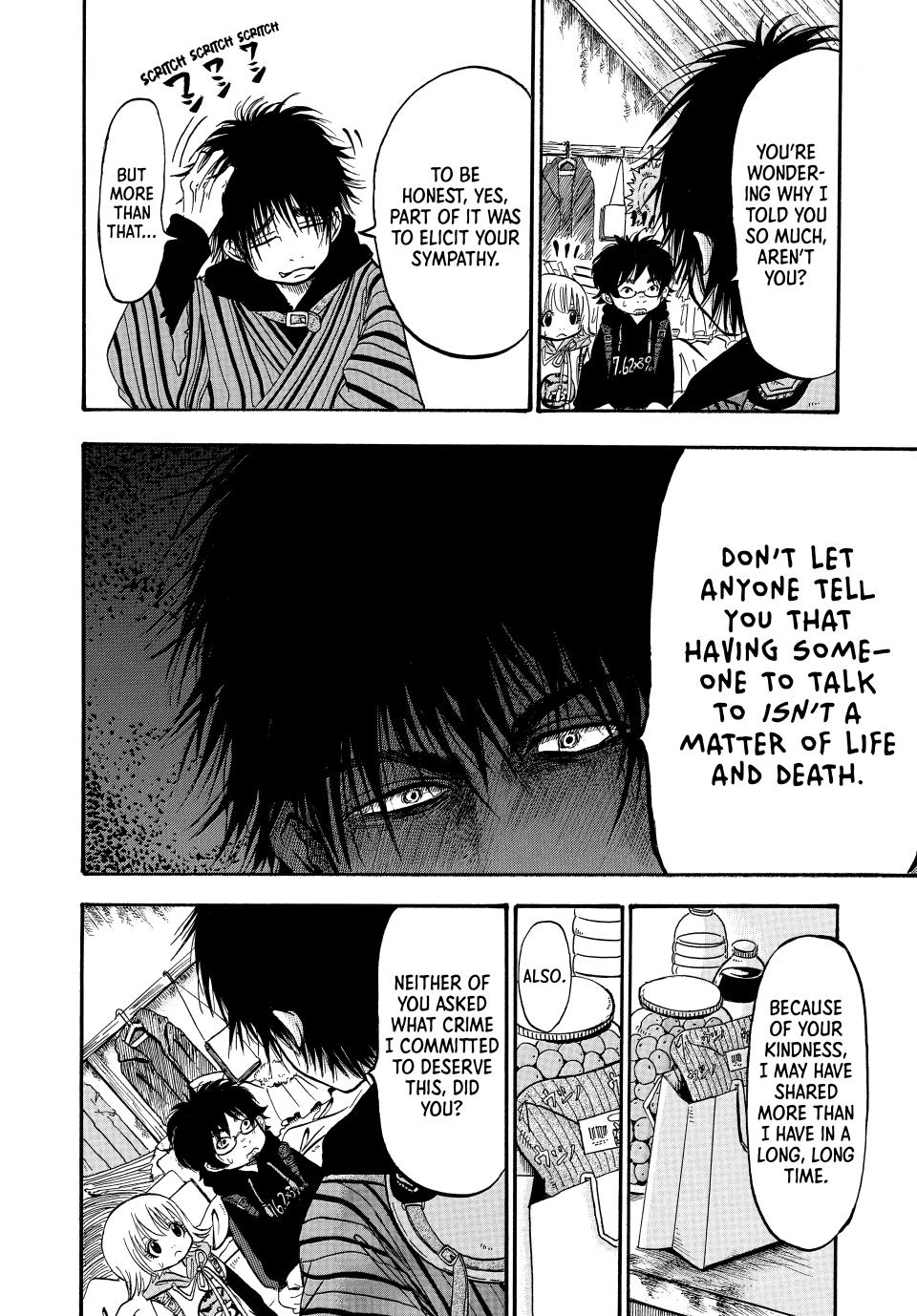 Dekin no Mogura: The Earthbound Mole Chapter 4 - Page 10