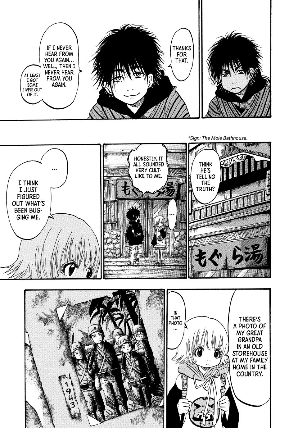 Dekin no Mogura: The Earthbound Mole Chapter 4 - Page 11