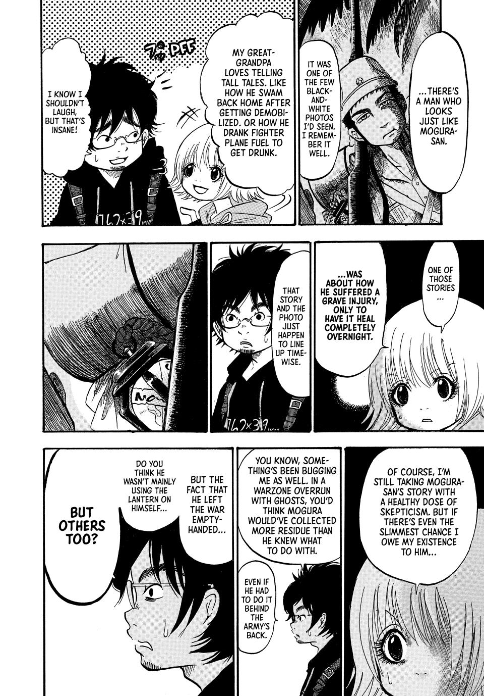 Dekin no Mogura: The Earthbound Mole Chapter 4 - Page 12