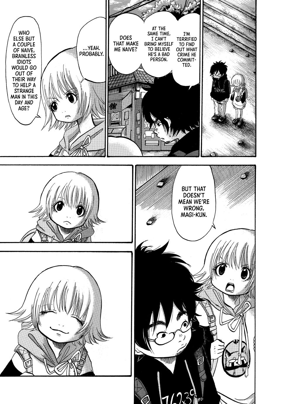 Dekin no Mogura: The Earthbound Mole Chapter 4 - Page 13