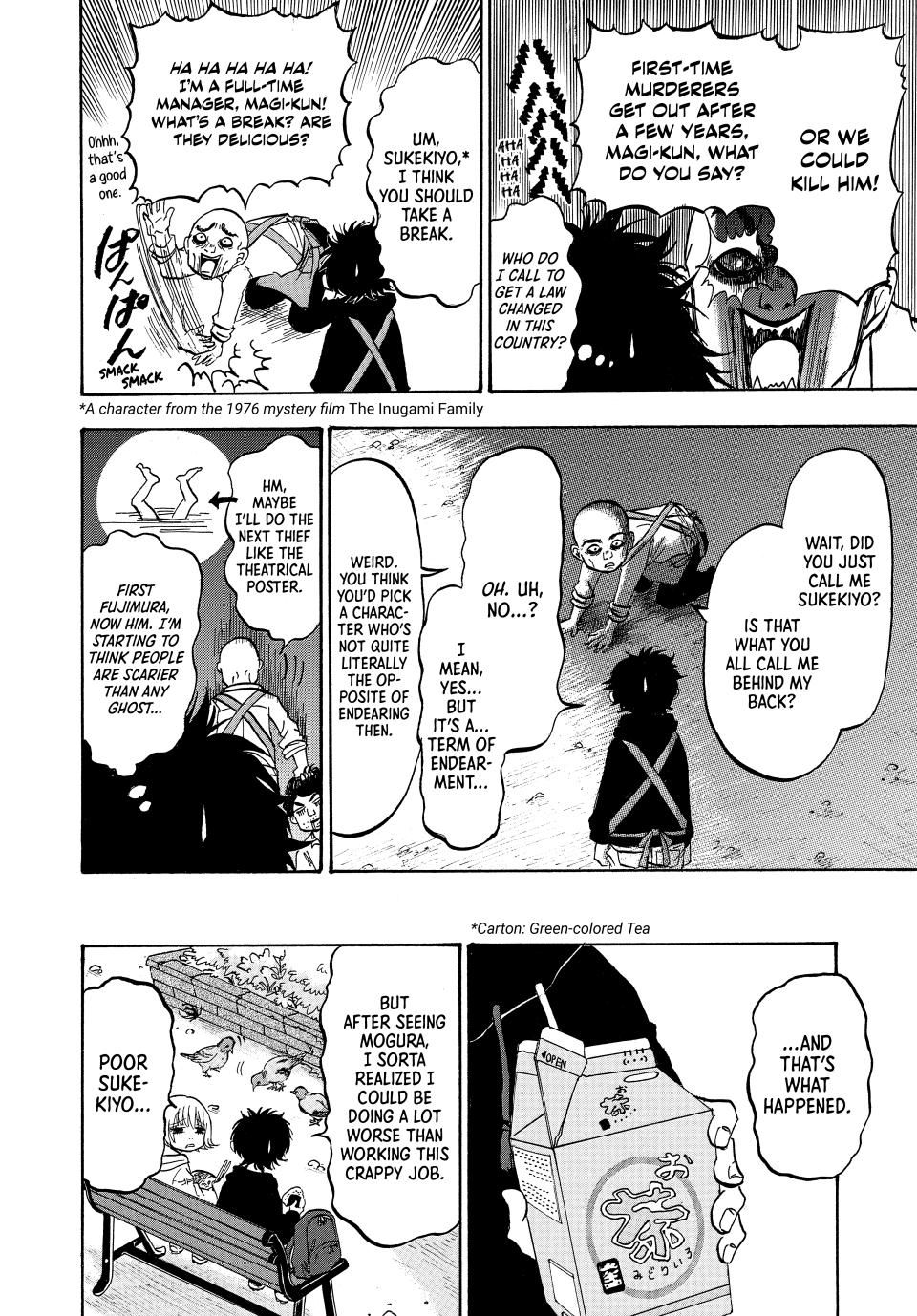 Dekin no Mogura: The Earthbound Mole Chapter 5 - Page 6