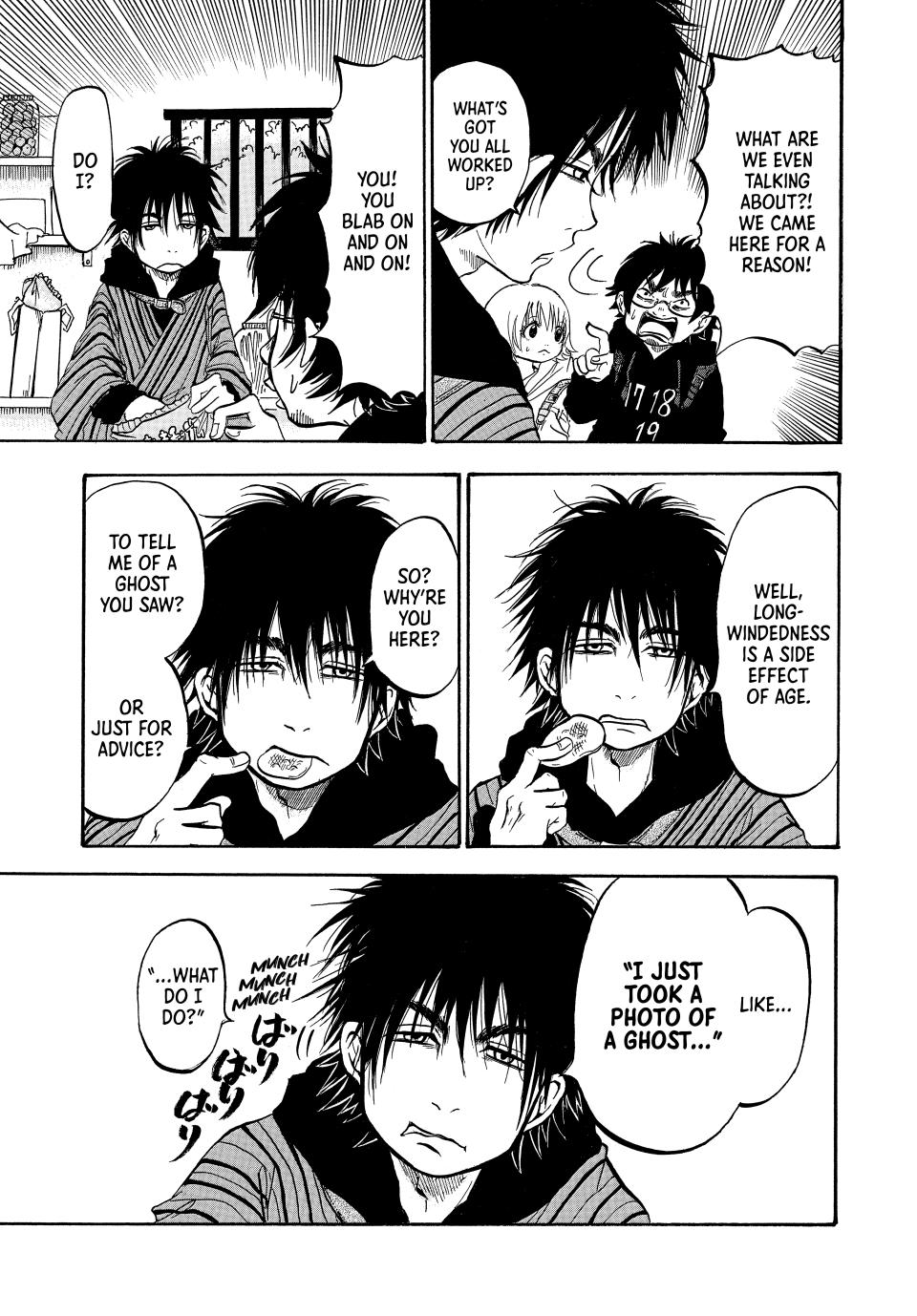 Dekin no Mogura: The Earthbound Mole Chapter 5 - Page 15