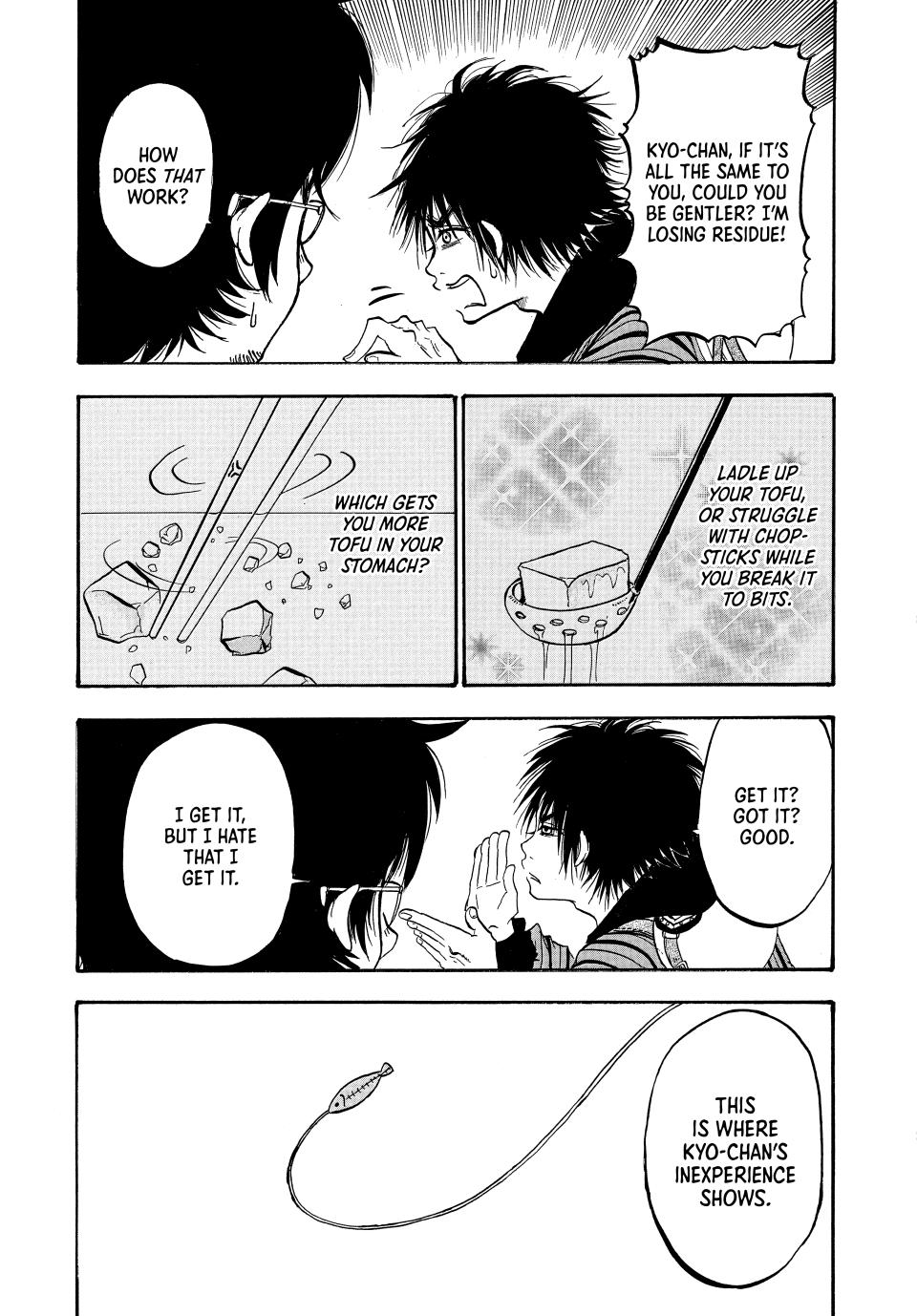 Dekin no Mogura: The Earthbound Mole Chapter 8 - Page 7